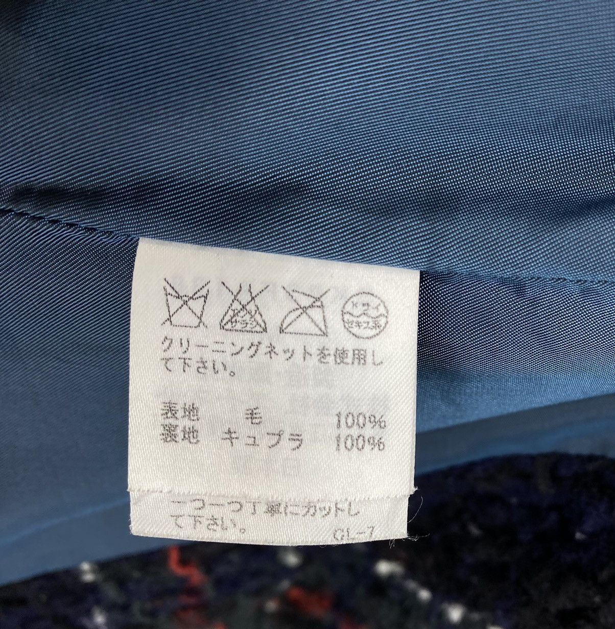 Issey Miyake Vintage Issey Miyake Sunaokuwahara Knitted Coat Jacket Size M / US 6-8 / IT 42-44 - 11 Thumbnail