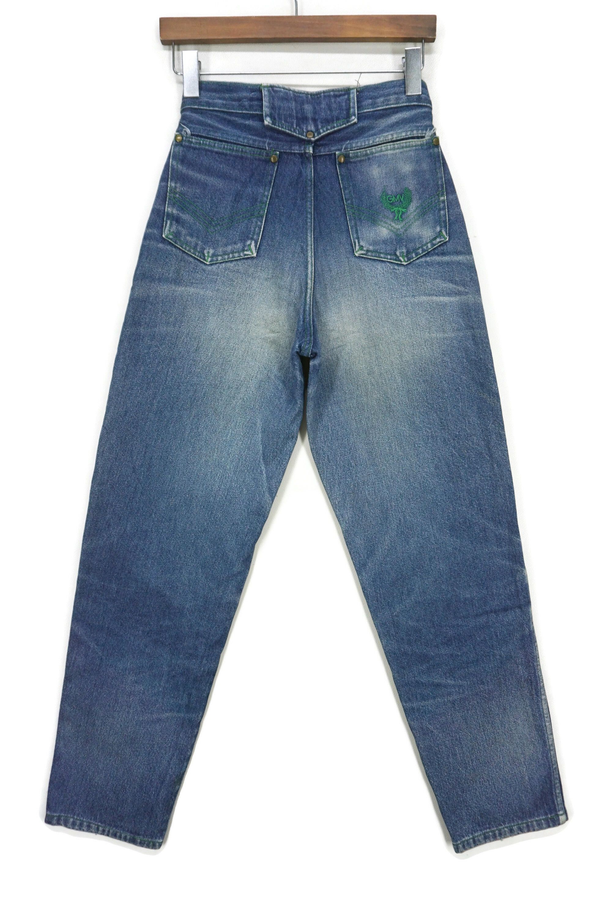 GianMarco Venturi Vintage Jeans fits W27xL30 High-Waisted Denim Size 27" / US 4 / IT 40 - 1 Thumbnail