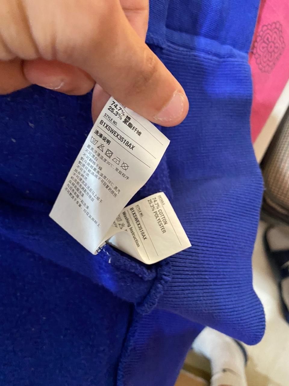 Aape × CHOCOOLATE Aape x Chocoolate Jacket Size US M / EU 48-50 / 2 - 6 Thumbnail