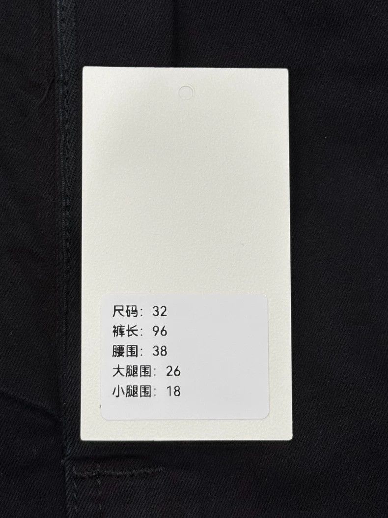 Rick Owens Rick Owens Black Motorcycle Denim Pants Size 32-2505 Size US 32 / EU 48 - 9 Thumbnail