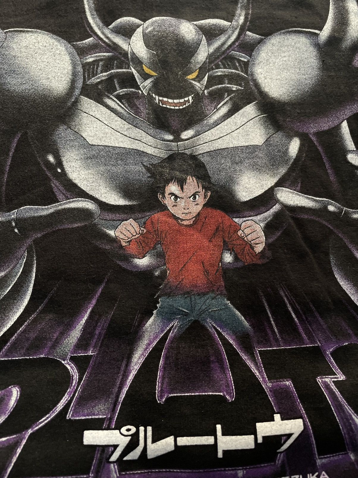 Anime × Japanese Brand × Vintage PLUTO ANIME | NOT GHOST IN THE SHELL | NOT AKIRA Size US XL / EU 56 / 4 - 2 Thumbnail