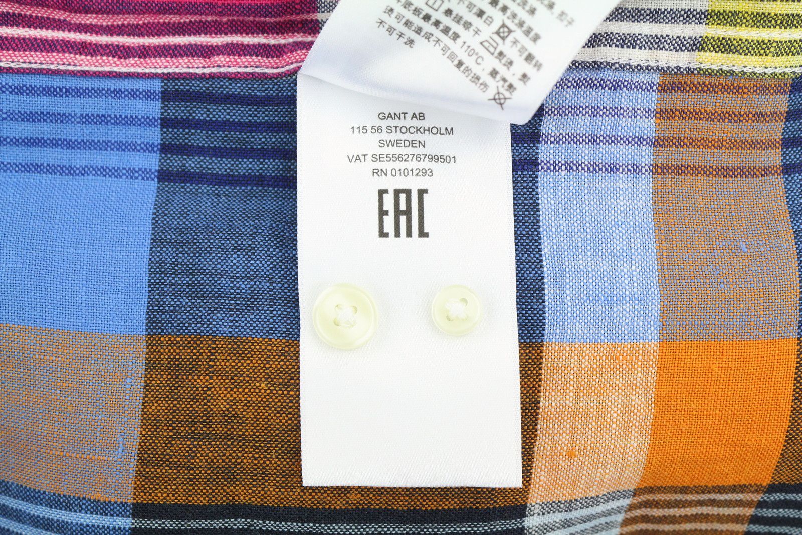 Gant MIXED PANEL LINEN MADRAS L Colourful Button-Down 87499 Size US L / EU 52-54 / 3 - 8 Thumbnail
