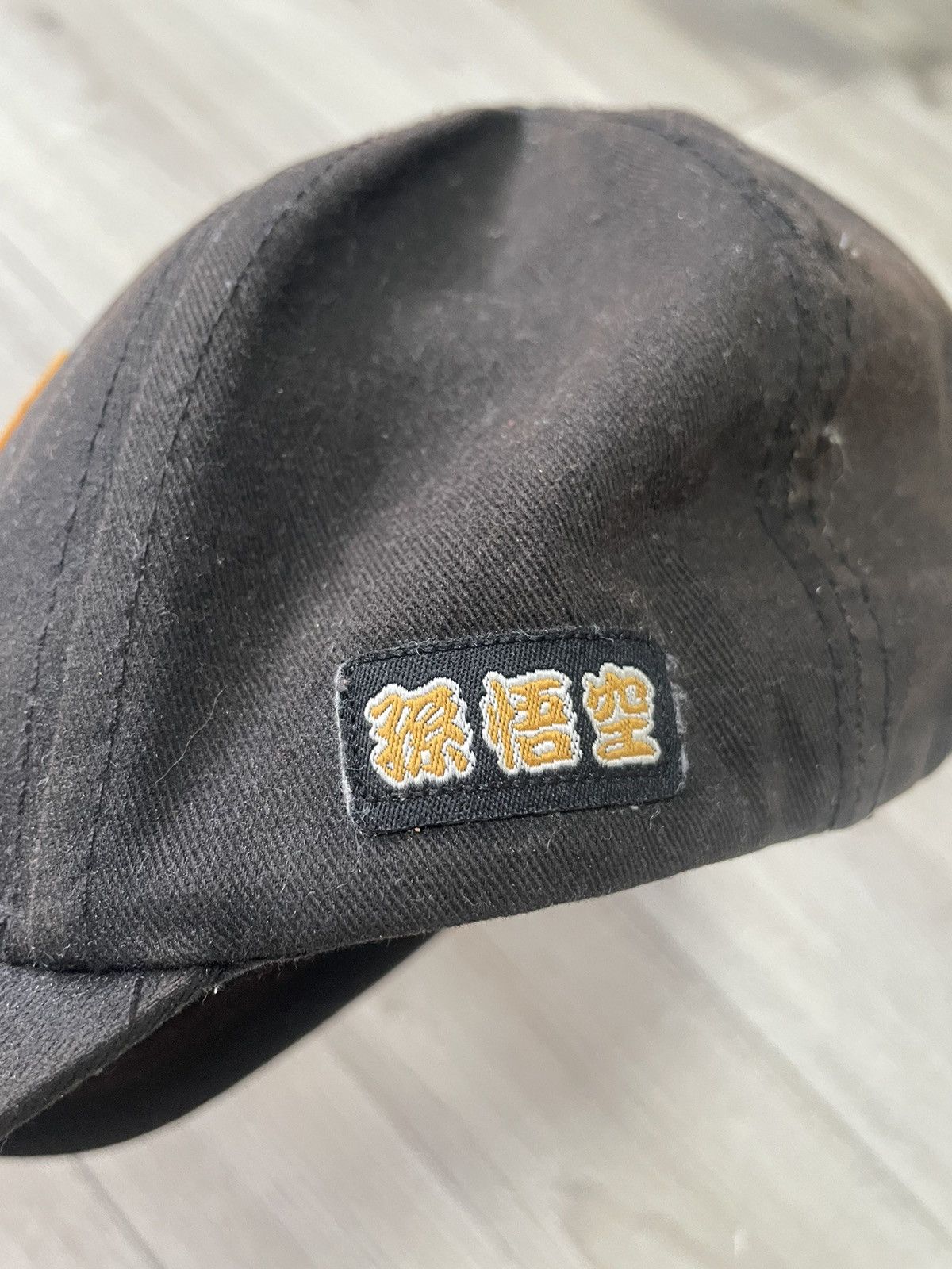 Anime Vintage Dragon Ball Z Goku Anime Cap Black Worn Faded Size ONE SIZE - 9 Thumbnail