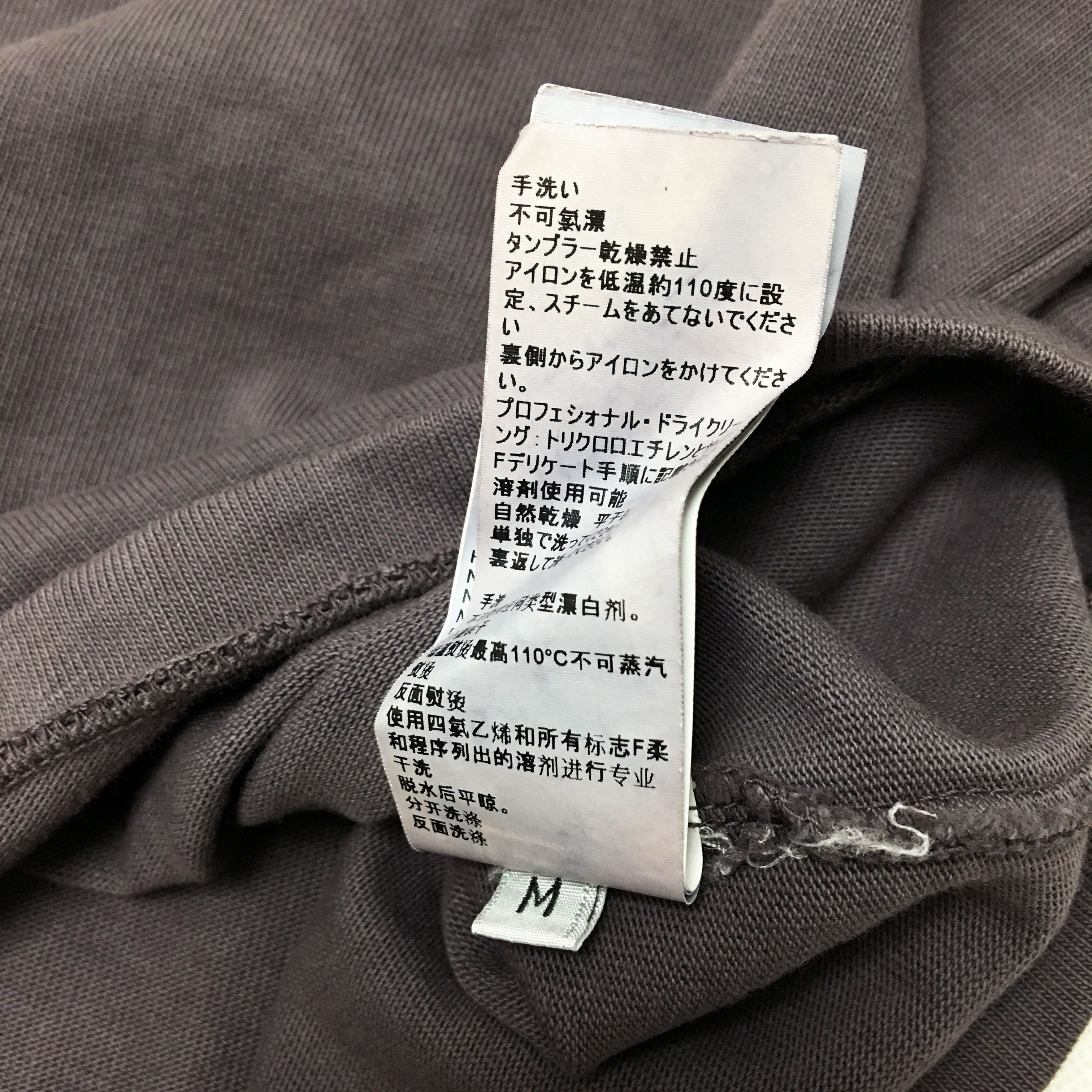 Plum yeezy 5 store