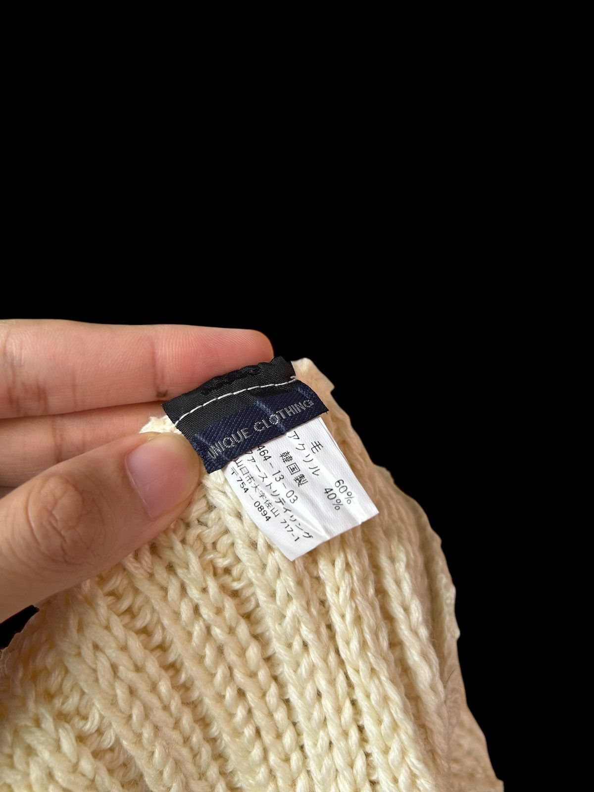 Japanese Brand × Kapital × Vintage Vtg Japanese Crochet Knitted Big Beanie Hats Size ONE SIZE - 6 Thumbnail