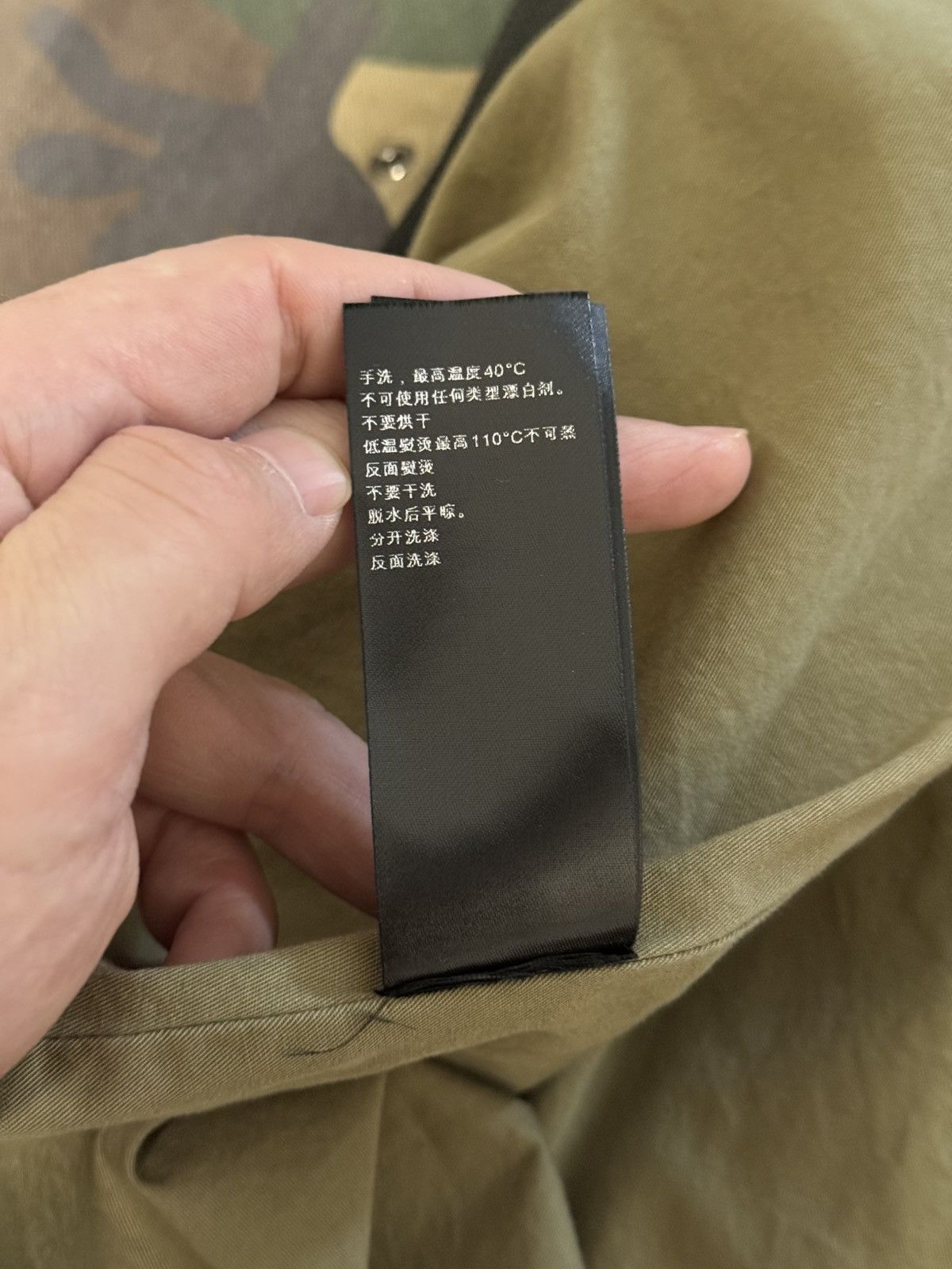Yeezy yeezy season 4 m65 Camo Military Parka jacket Size US M / EU 48-50 / 2 - 7 Thumbnail