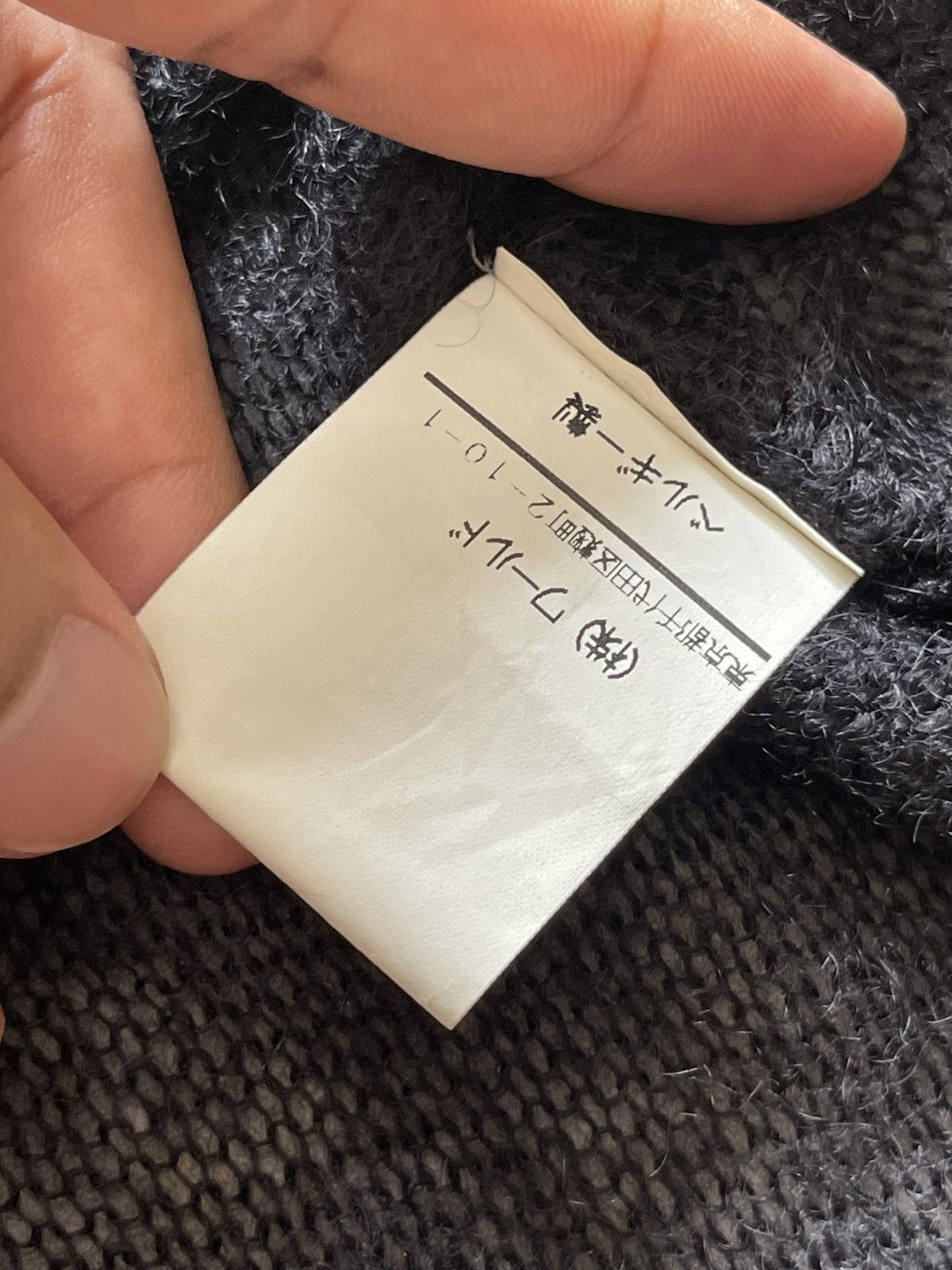 Raf Simons 1998 Raf Simons Radioactivity Mesh Mohair Tee Size US S / EU 44-46 / 1 - 14 Thumbnail