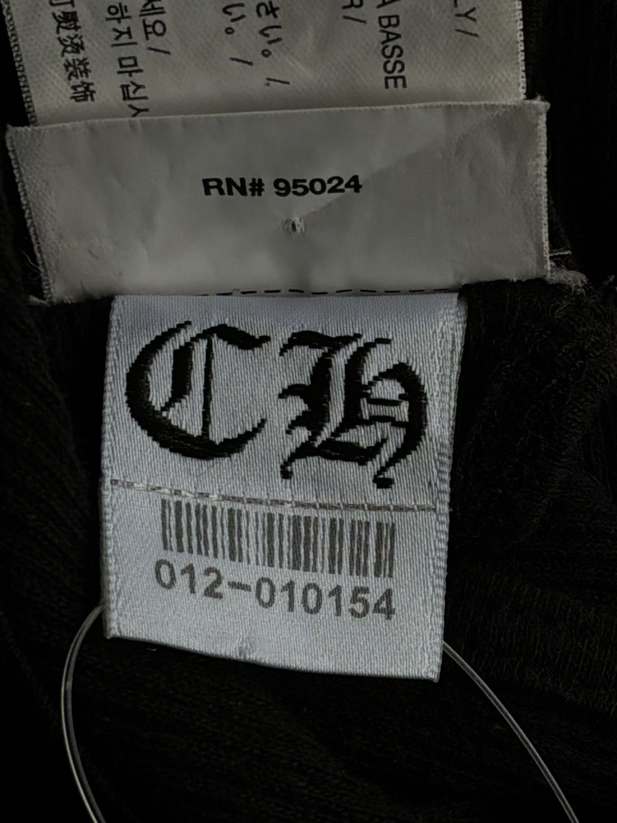 Chrome Hearts Chrome Hearts - Cross Badge Thermal Tanktop Size US S / EU 44-46 / 1 - 13 Thumbnail