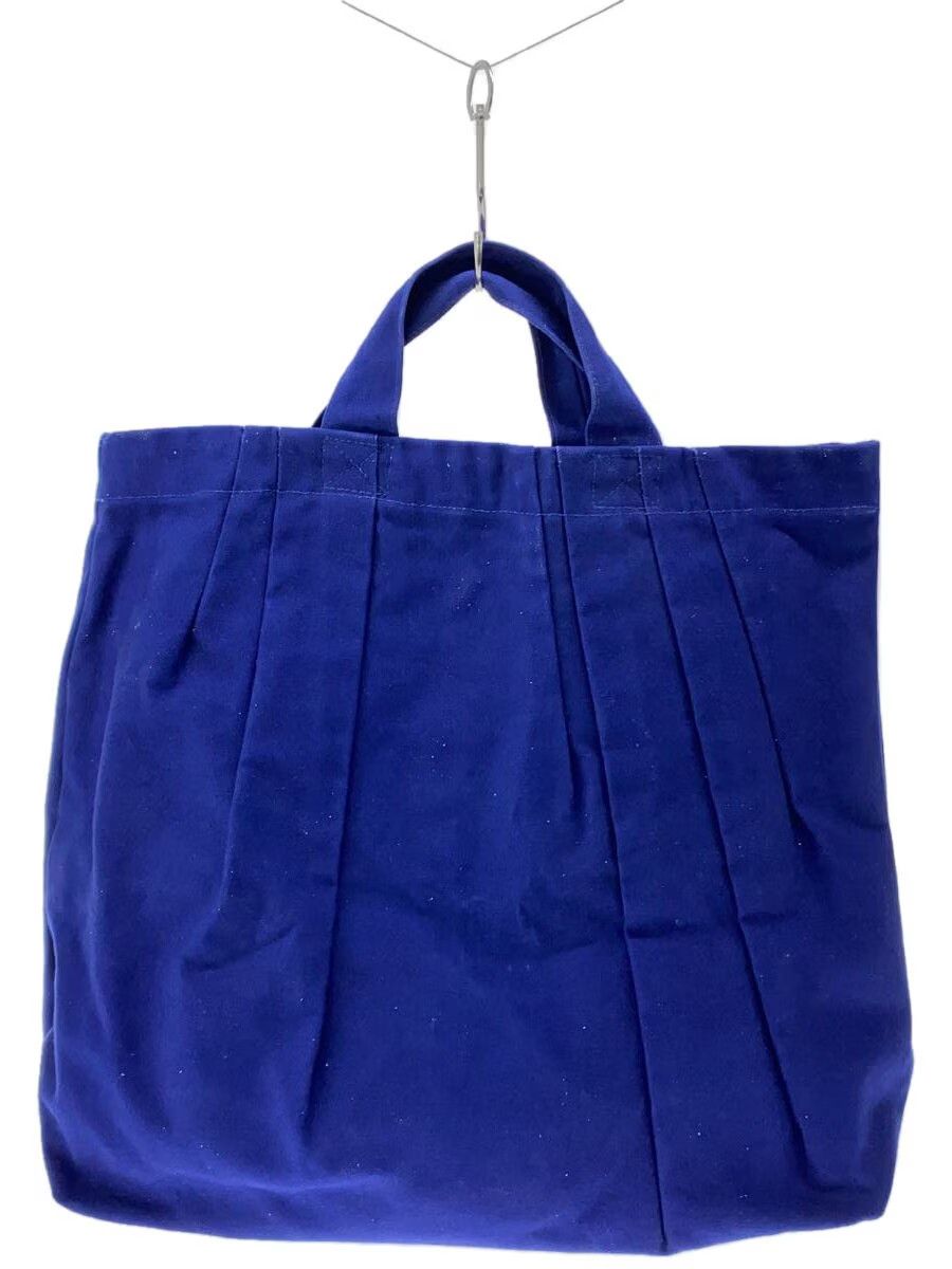 Comme des Garcons Pleated Bag Size ONE SIZE - 1 Thumbnail