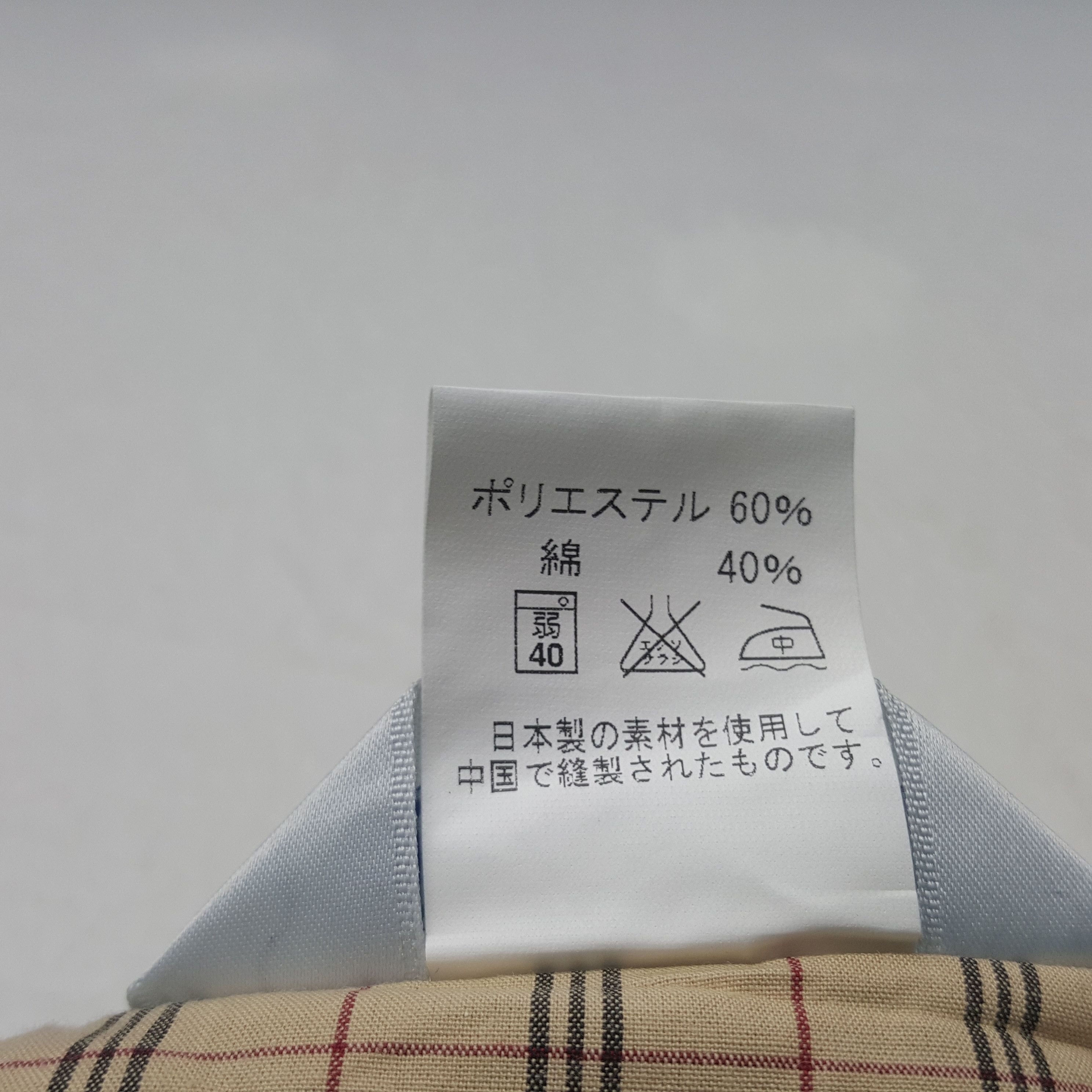 Japanese Brand × Vintage Vintage Yamato Transport Japanese Staff Jacket C282N27 Size US L / EU 52-54 / 3 - 6 Thumbnail
