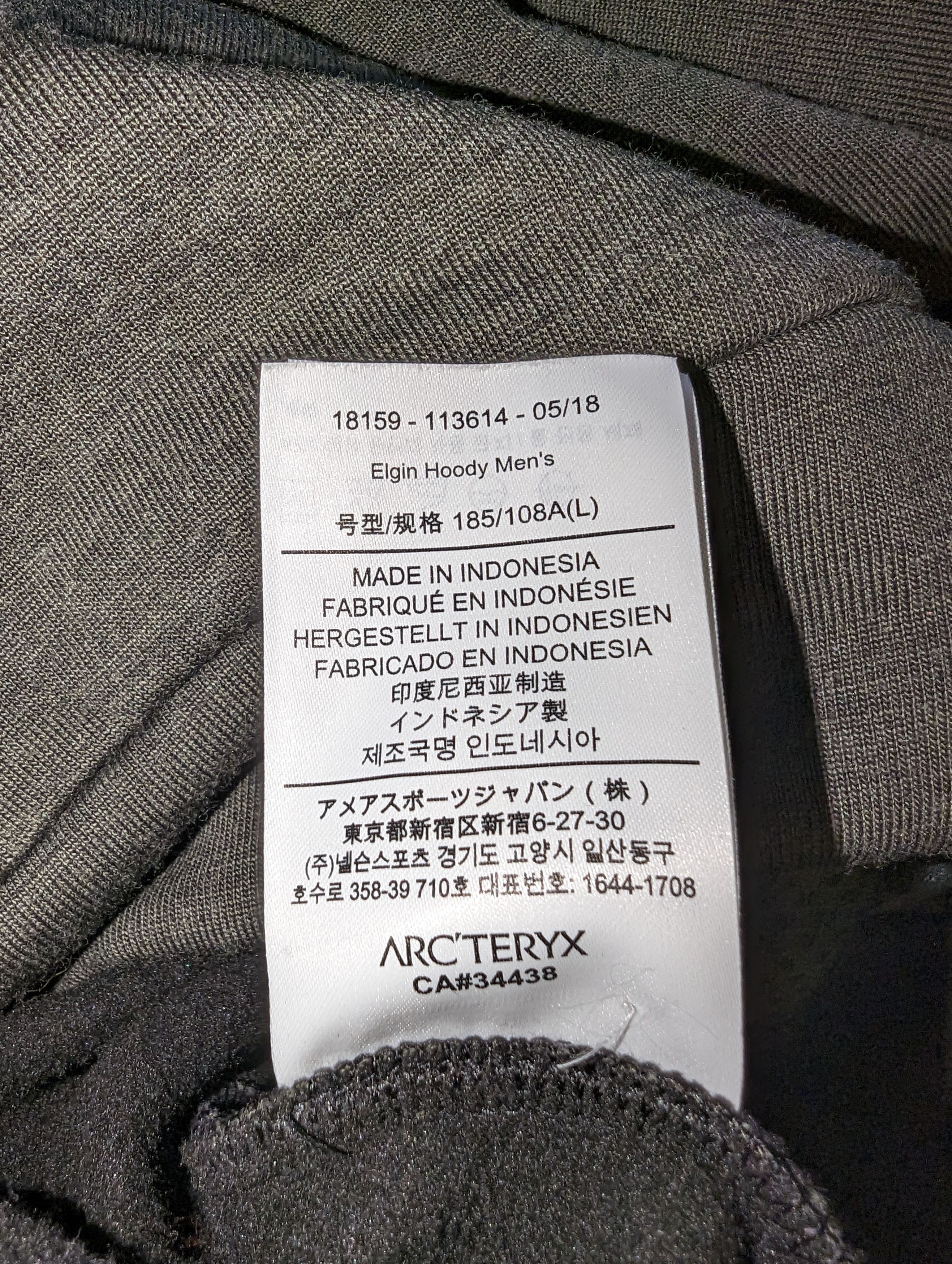 Arc'teryx Arc'teryx Elgin Hoodie *RARE* Size US L / EU 52-54 / 3 - 5 Thumbnail
