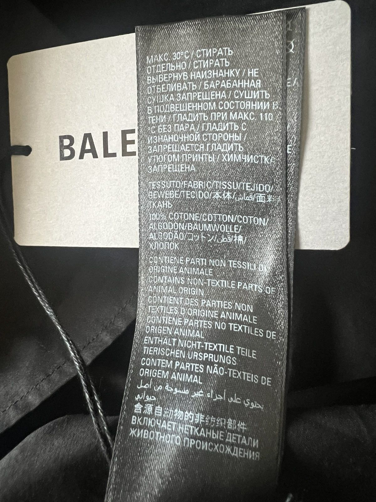 Balenciaga Button-Up Shirt Size US M / EU 48-50 / 2 - 9 Thumbnail