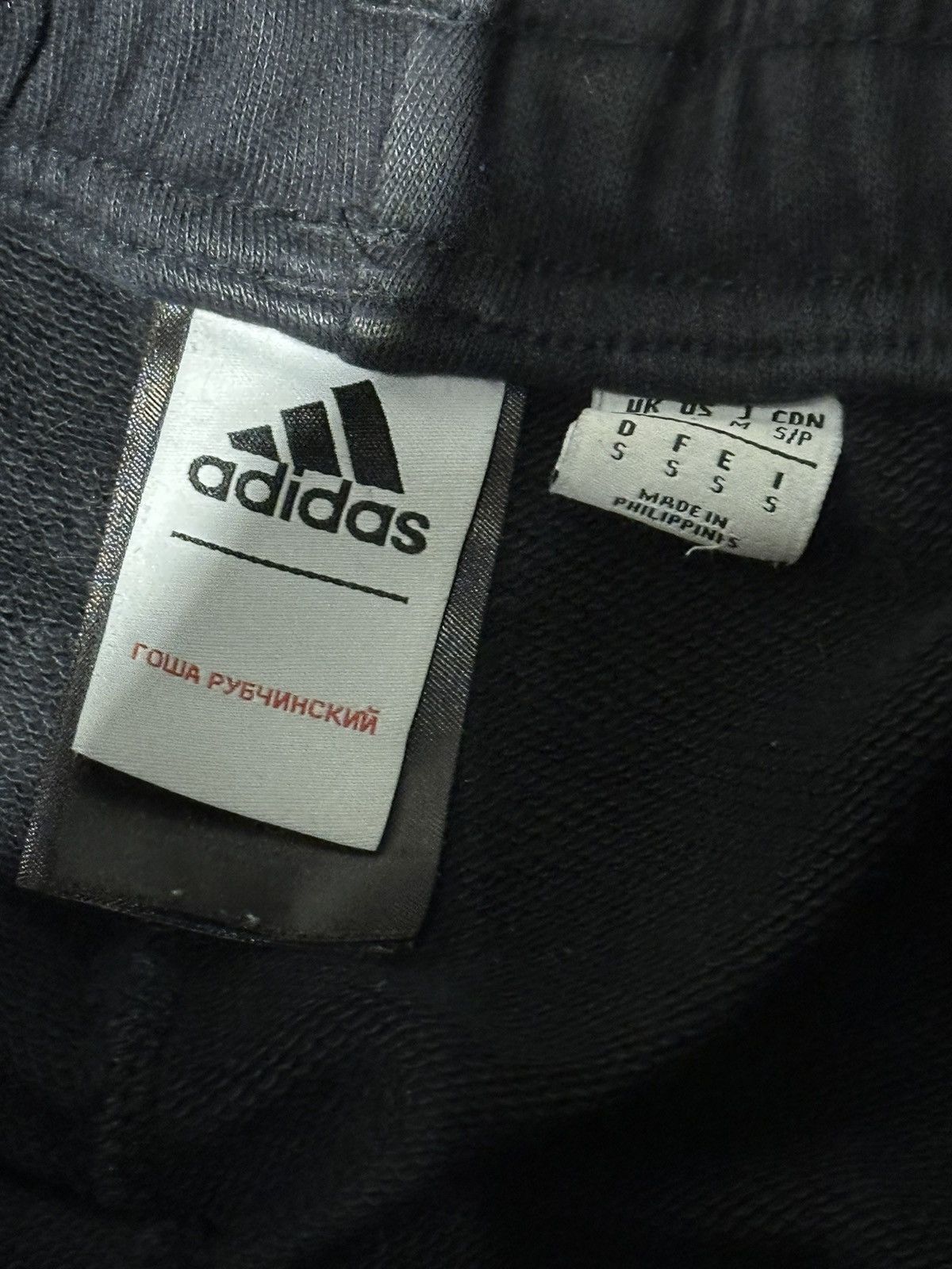 Adidas × Gosha Rubchinskiy Gosha Rubchinskiy x Adidas Stripe Track Sweatpants Size US 28 / EU 44 - 4 Thumbnail