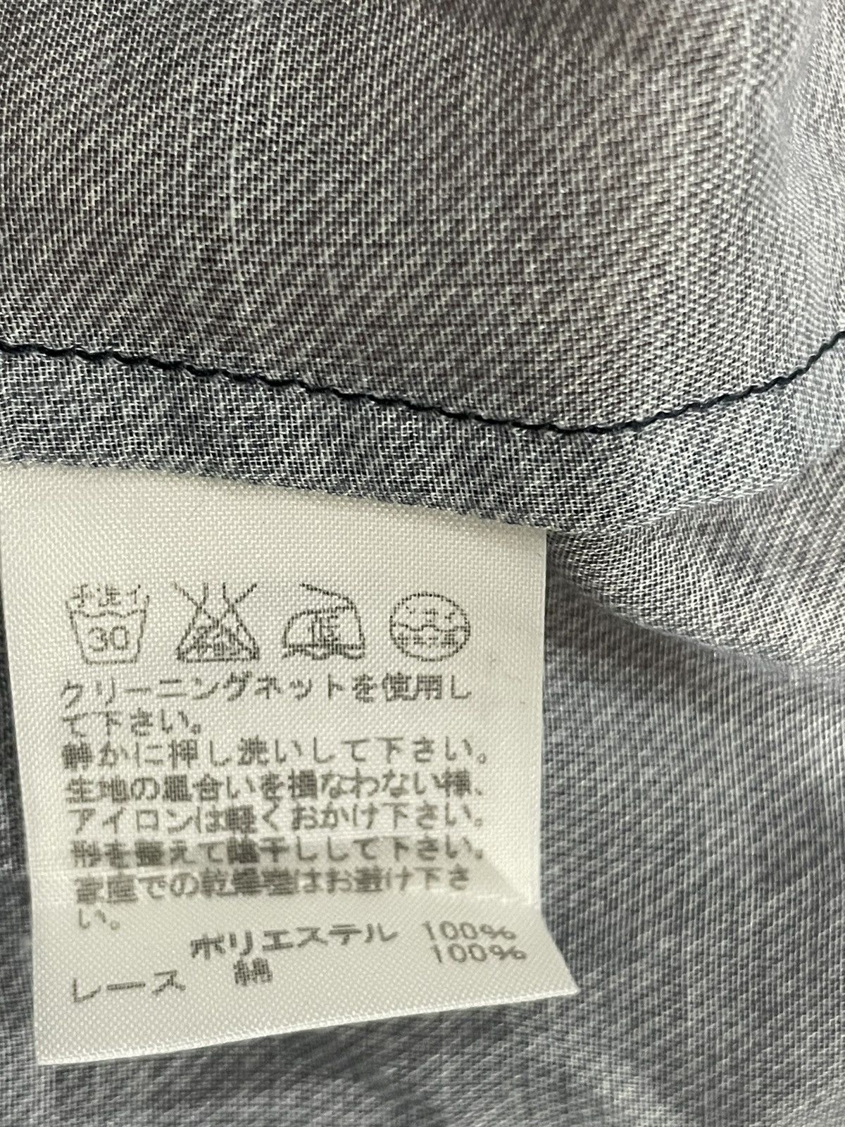 Issey Miyake Kuskus A-NET Blouse Size XS / US 0-2 / IT 36-38 - 6 Thumbnail