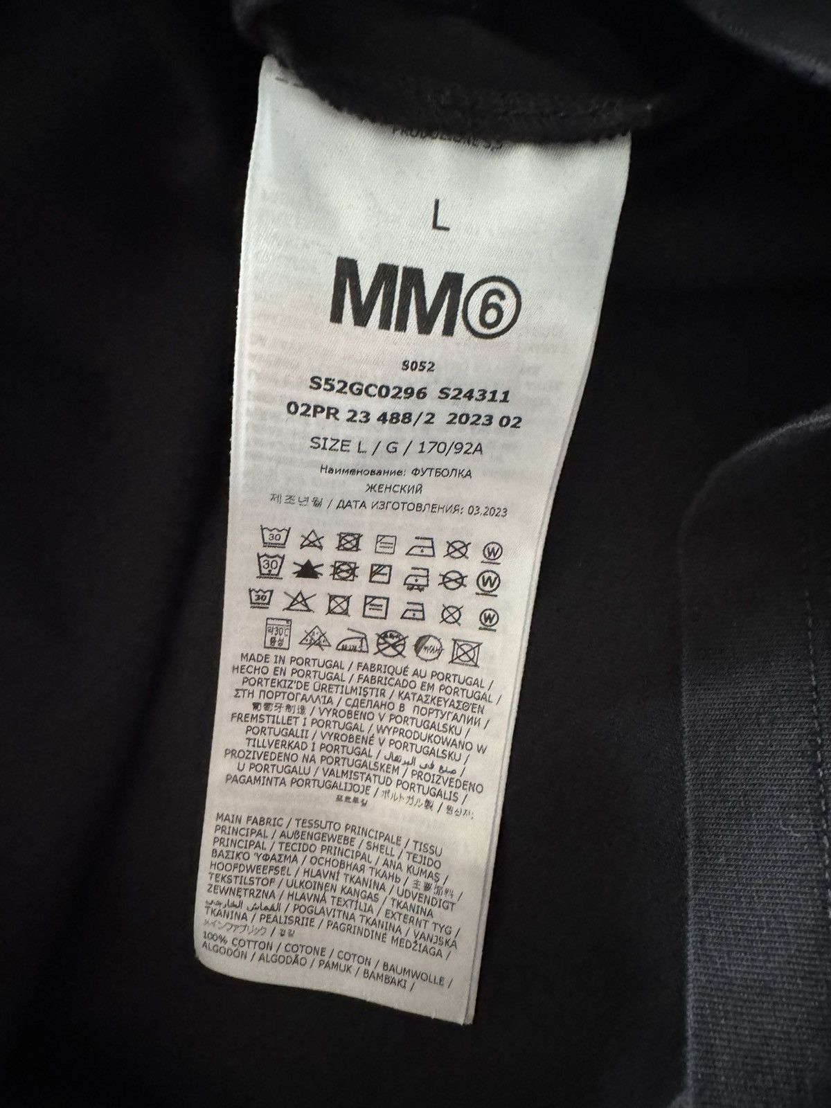 Maison Margiela MAISON MARGIELA MM6 Black Print T-Shirt Size US L / EU 52-54 / 3 - 5 Thumbnail