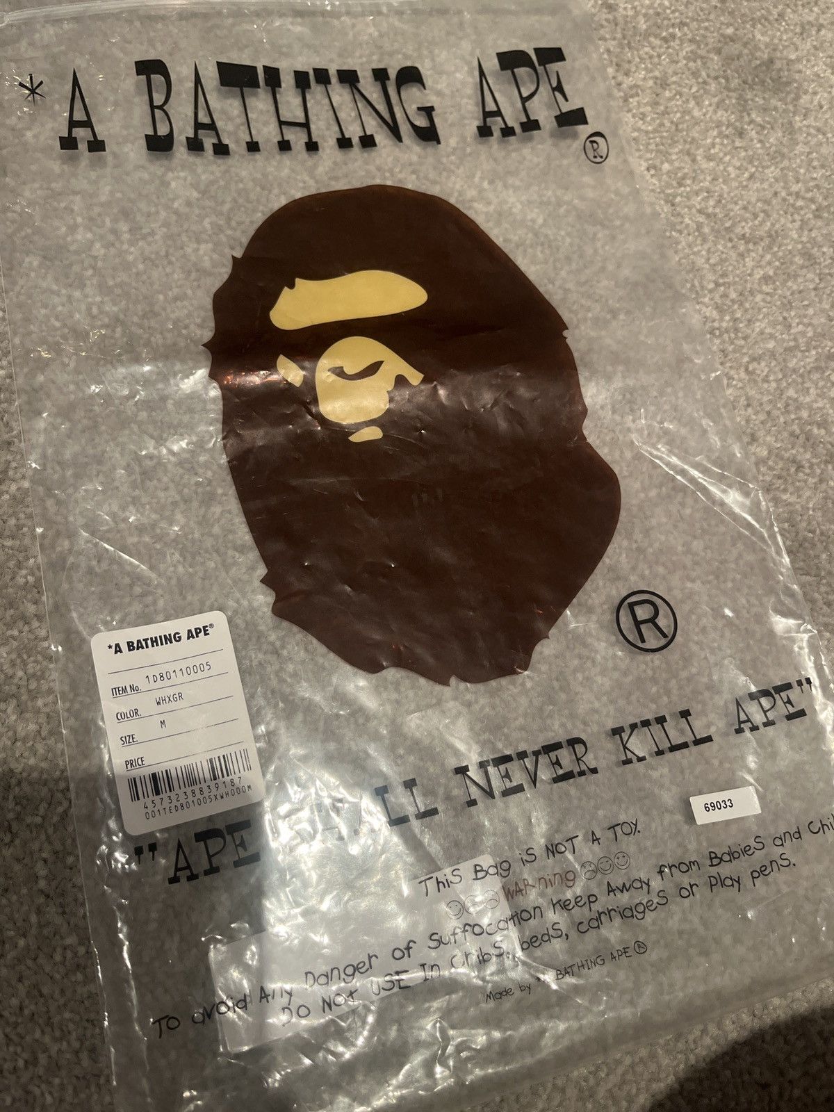 Bape 1st Camo Face Mask Size ONE SIZE - 4 Thumbnail