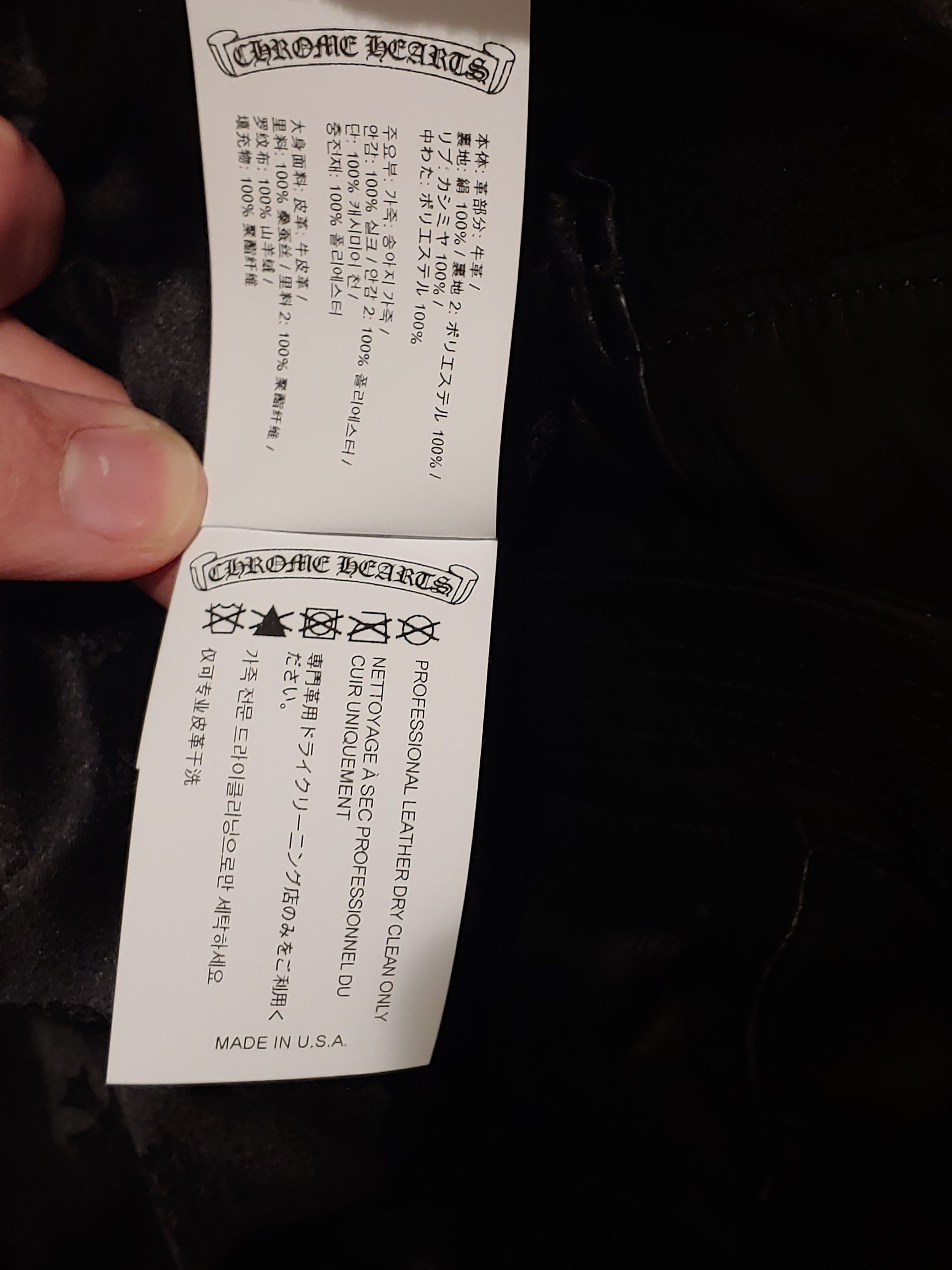 Chrome Hearts Chrome Hearts Leather Jacket Size US XL / EU 56 / 4 - 9 Thumbnail