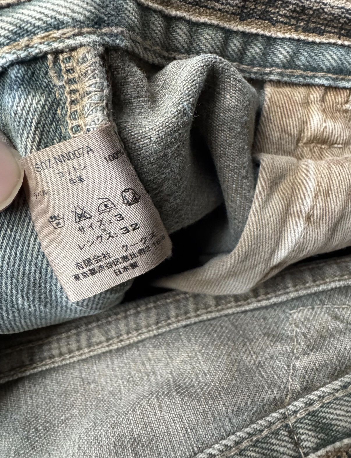 Number (N)ine Sz 3 Number Nine 07SS Mud Wash Denim-2508 Size US 30 / EU 46 - 9 Thumbnail