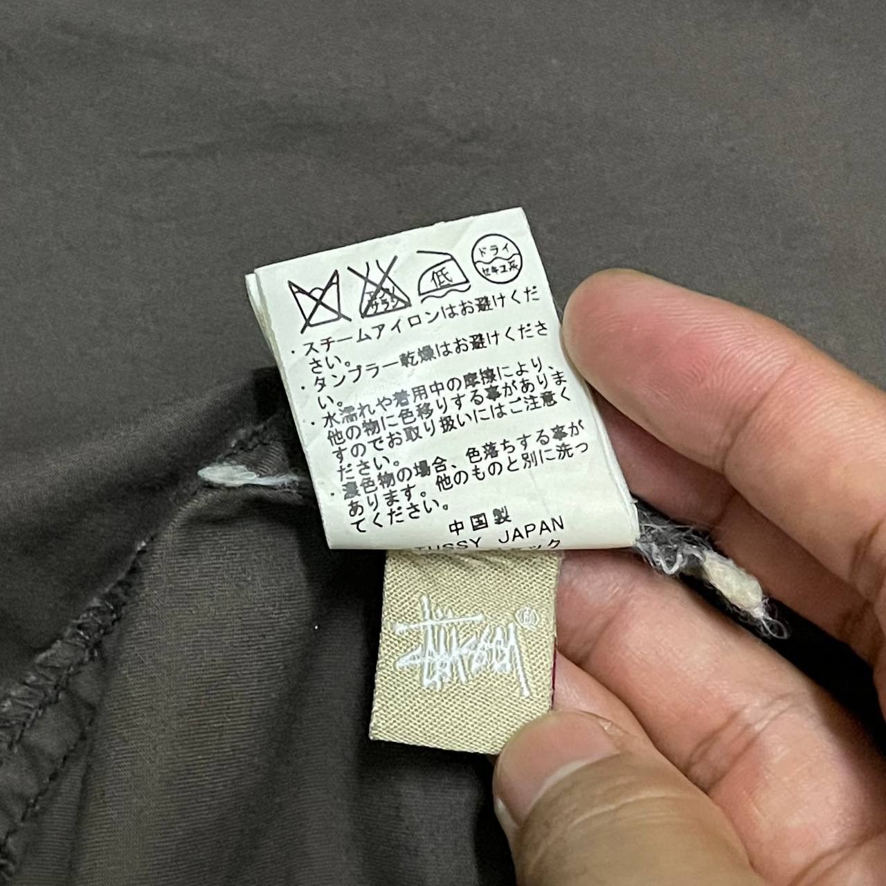 Stussy Vintage Stussy Military Parka Fishtail Size US S / EU 44-46 / 1 - 11 Thumbnail