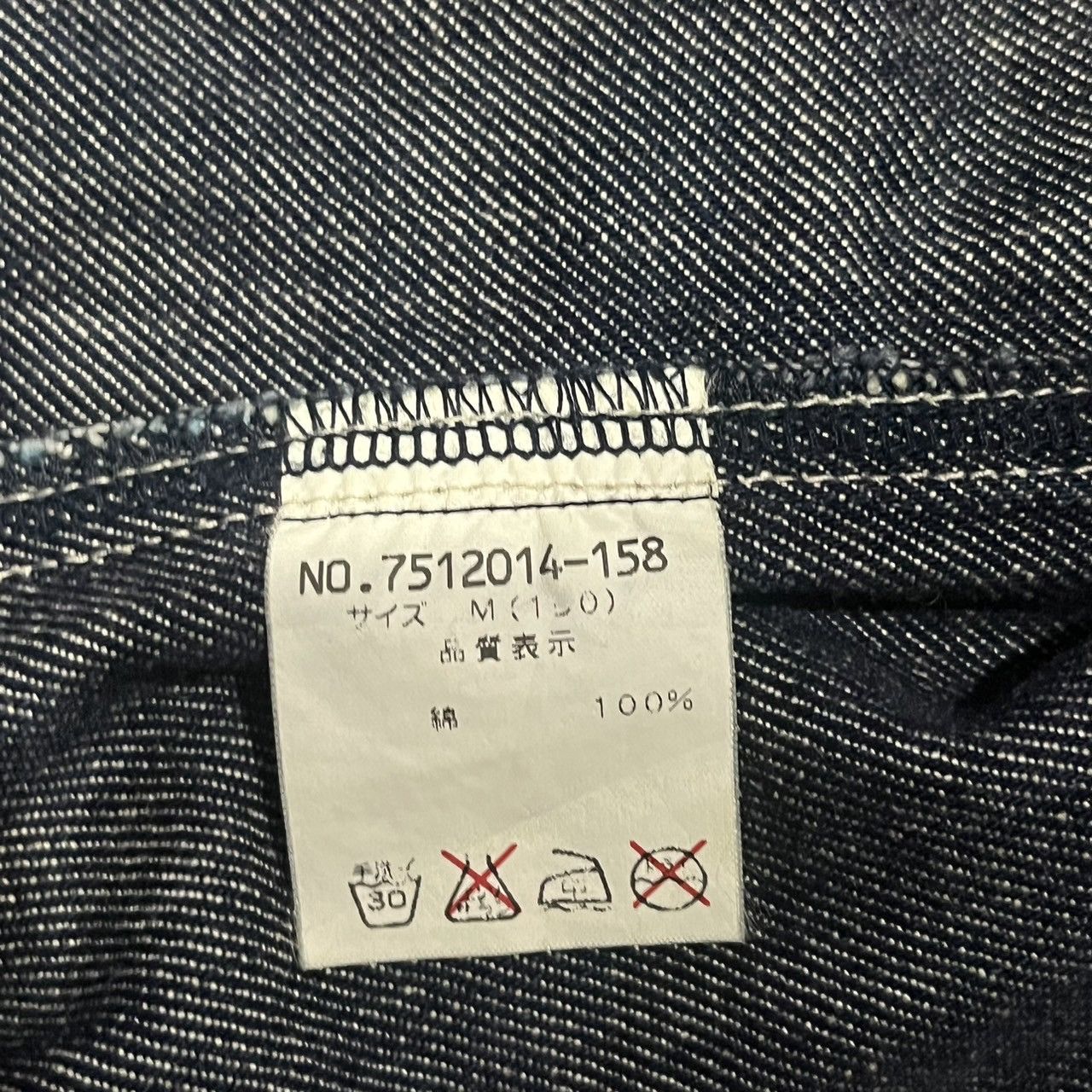 Angel Blue Vintage Angel Blue Self Potrait Mascots Denim Jacket Size M / US 6-8 / IT 42-44 - 15 Thumbnail