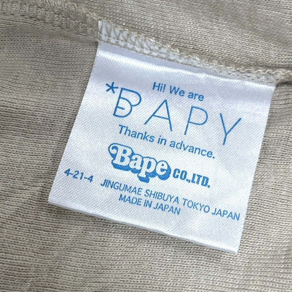 Bape Bapy by A Bathing Ape Sleeveless Tee Size XXS / US 00 / IT 34 - 7 Thumbnail