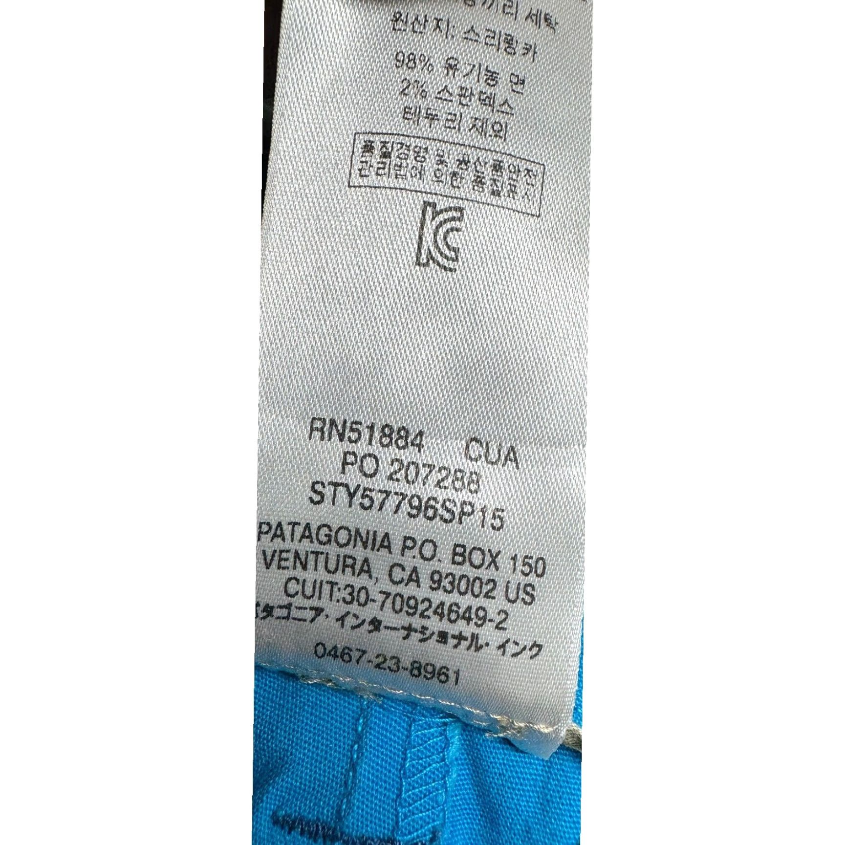 Patagonia VINTAGE Patagonia Women's Stretch All-Wear Shorts Blue 8 Women's Shorts Blue 8 Patagonia All-Wear Shorts Women 8 Blue Size 30" / US 8 / IT 44 - 6 Thumbnail