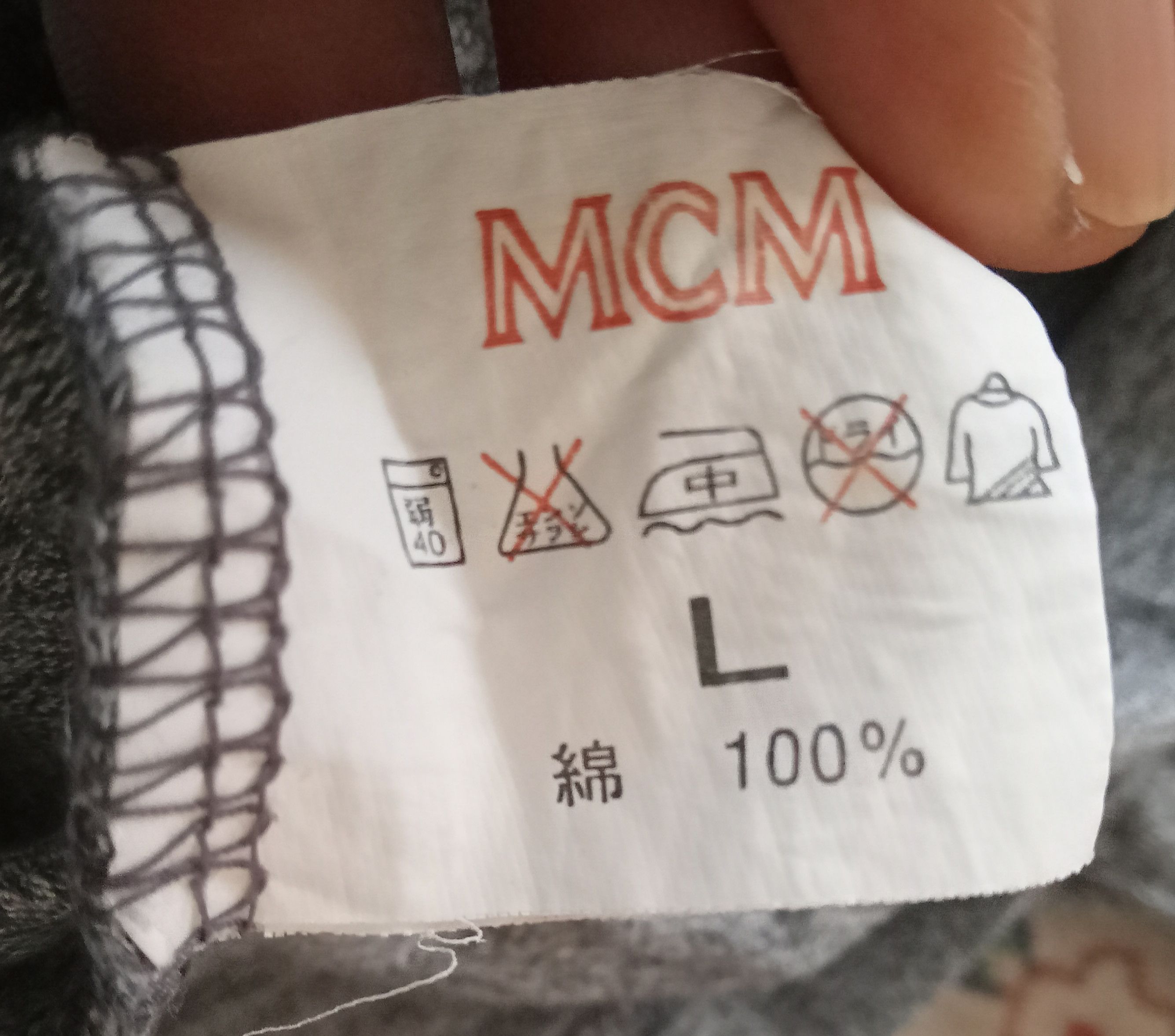 MCM MCM Legere Oversized Baggy Single Pocket Tee Size US L / EU 52-54 / 3 - 3 Thumbnail