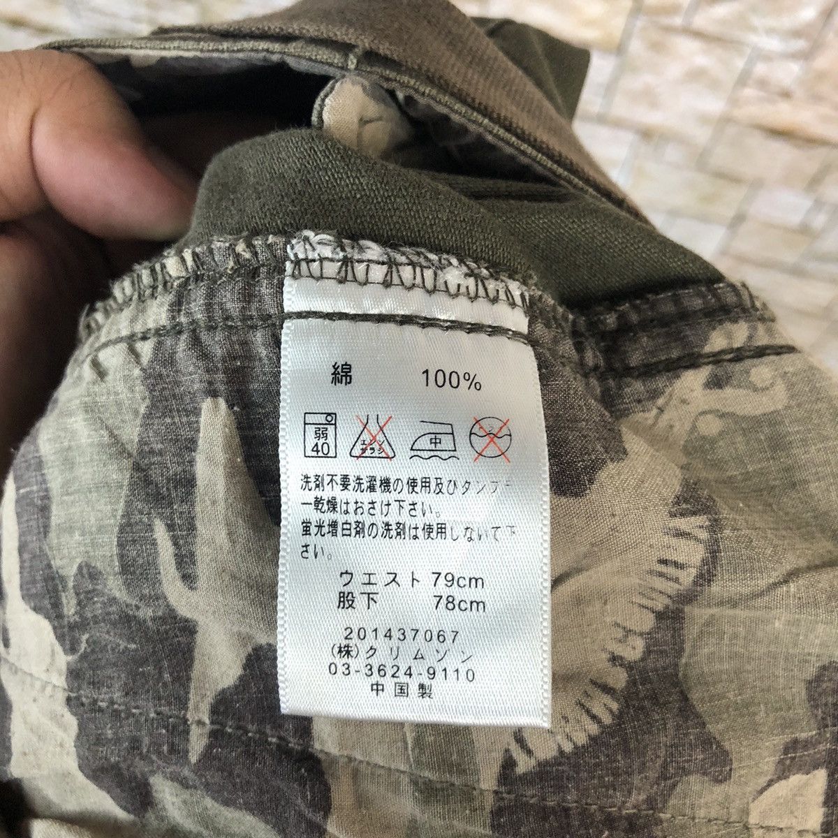Japanese Brand Town & Country Green Cargo Multipocket Pants #A981 Size US 31 - 19 Thumbnail