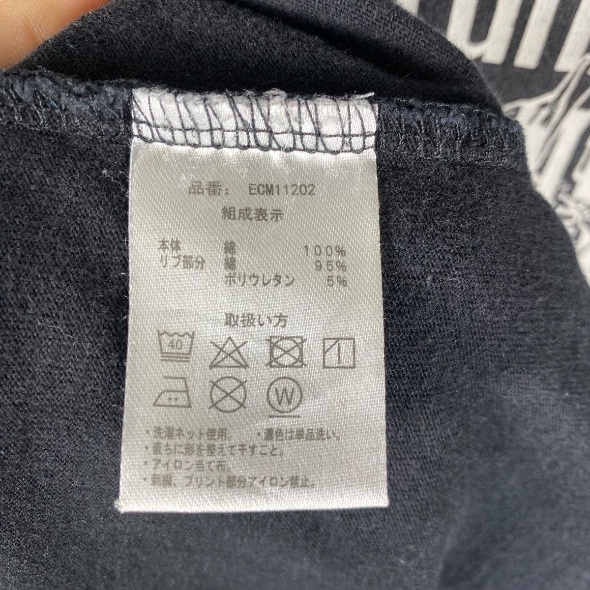 Ecko Unltd. Vintage ECKO UNLTD World Famous Rhino Brand Faded Longsleeve Size US L / EU 52-54 / 3 - 8 Thumbnail