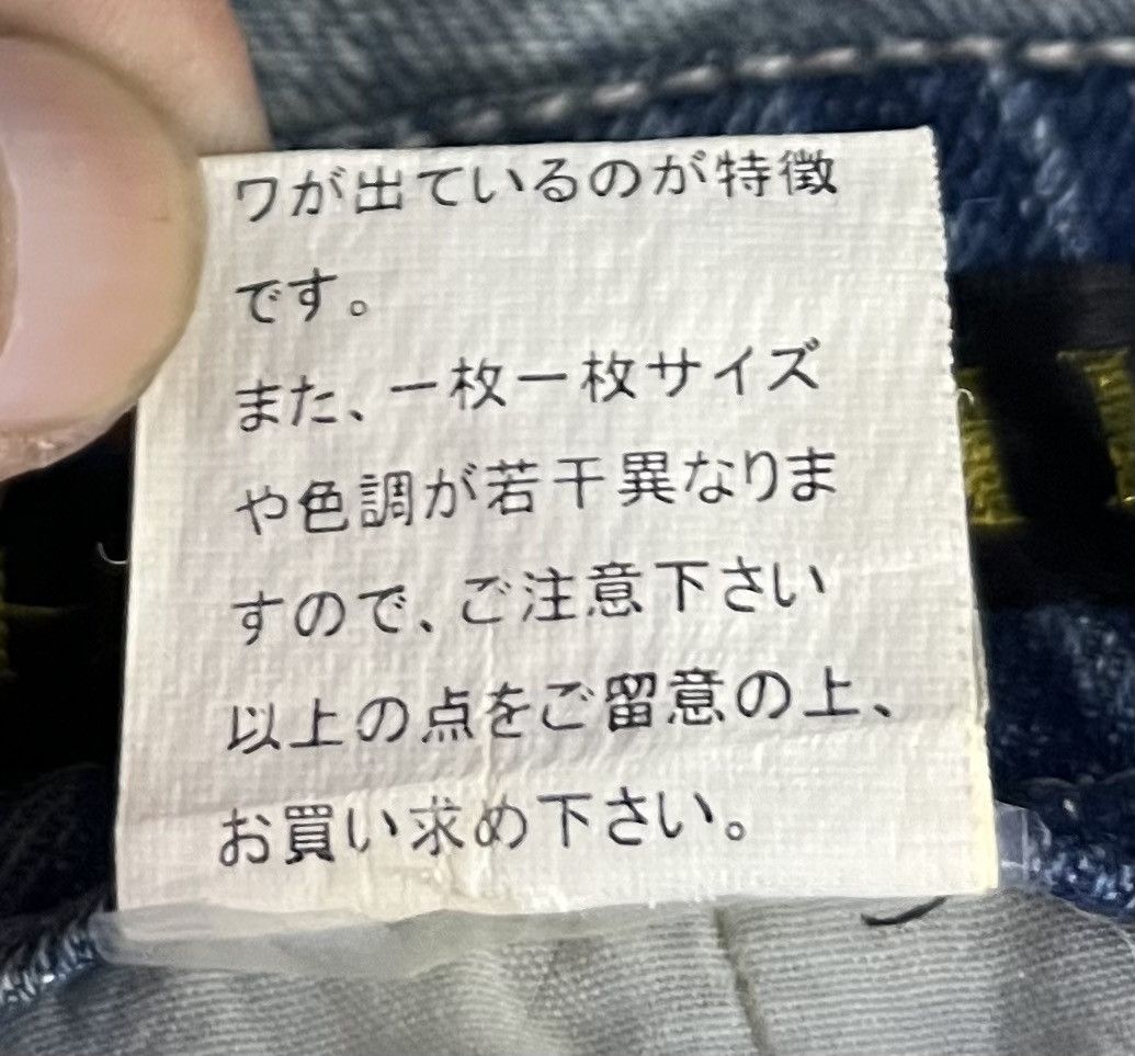 Japanese Brand × Vintage Vintage Y2K Style Japanese Denim Overalls by H.C.M.II Size L Size US 36 / EU 52 - 18 Thumbnail