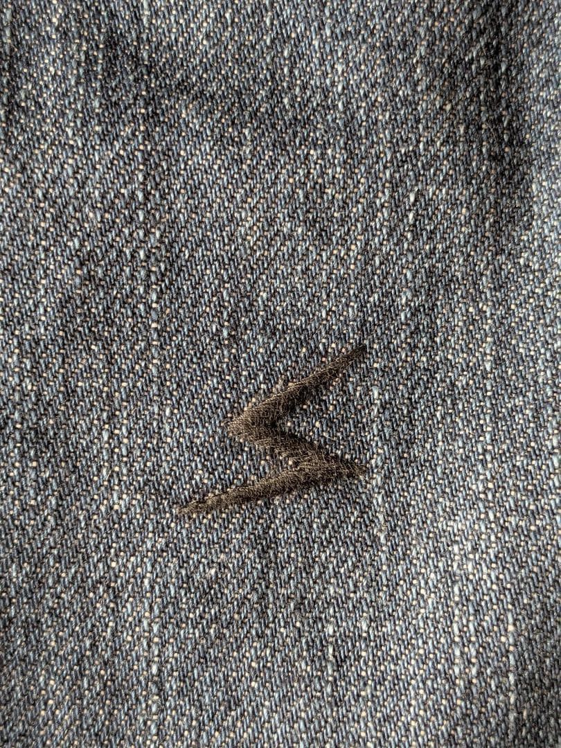 Undercover 2008 Fringe Jeans Size US 29 - 6 Thumbnail