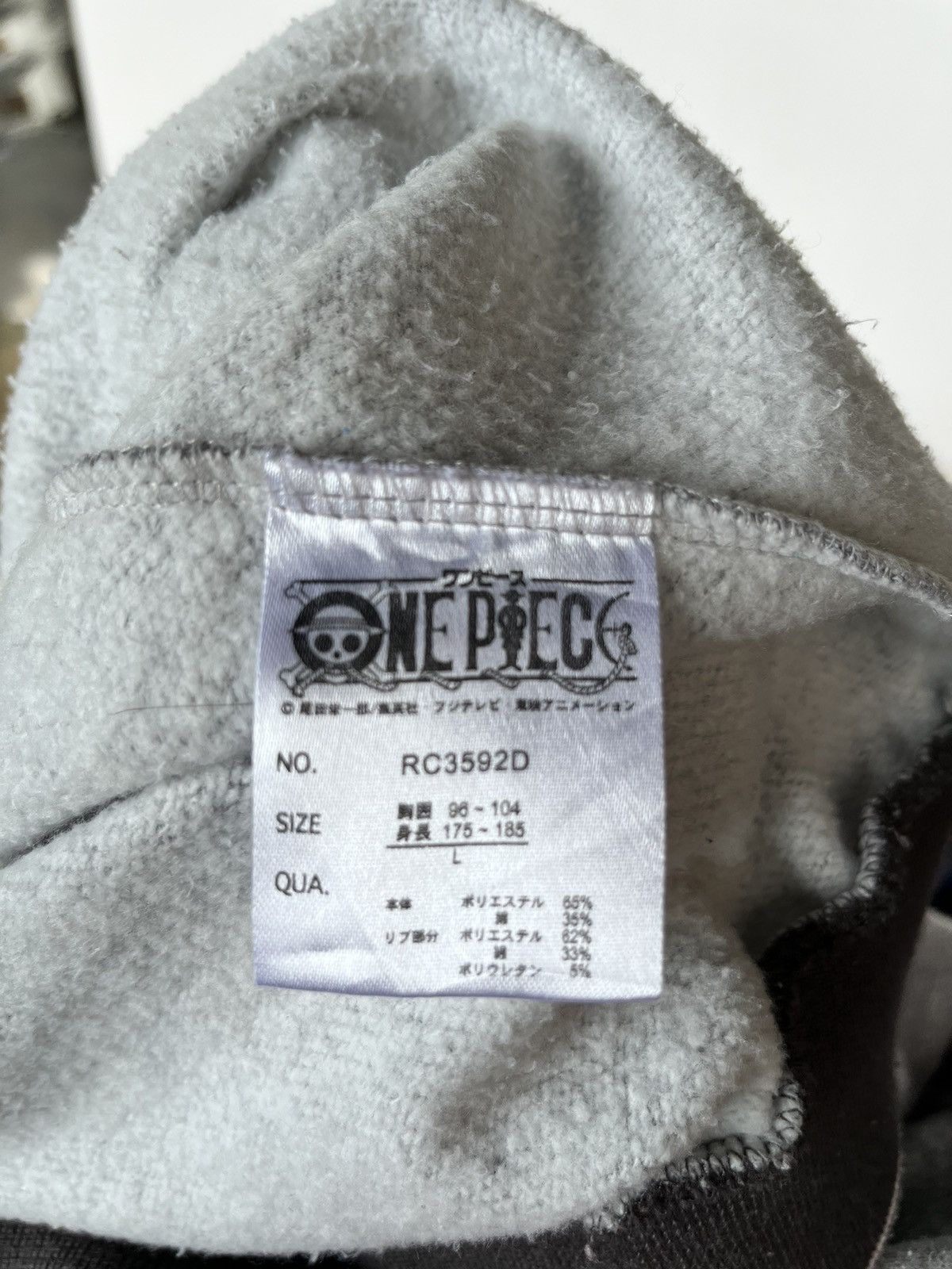 Anime Vintage y2k One Piece Tony Tony Chopper Hoodie Size US L / EU 52-54 / 3 - 5 Thumbnail