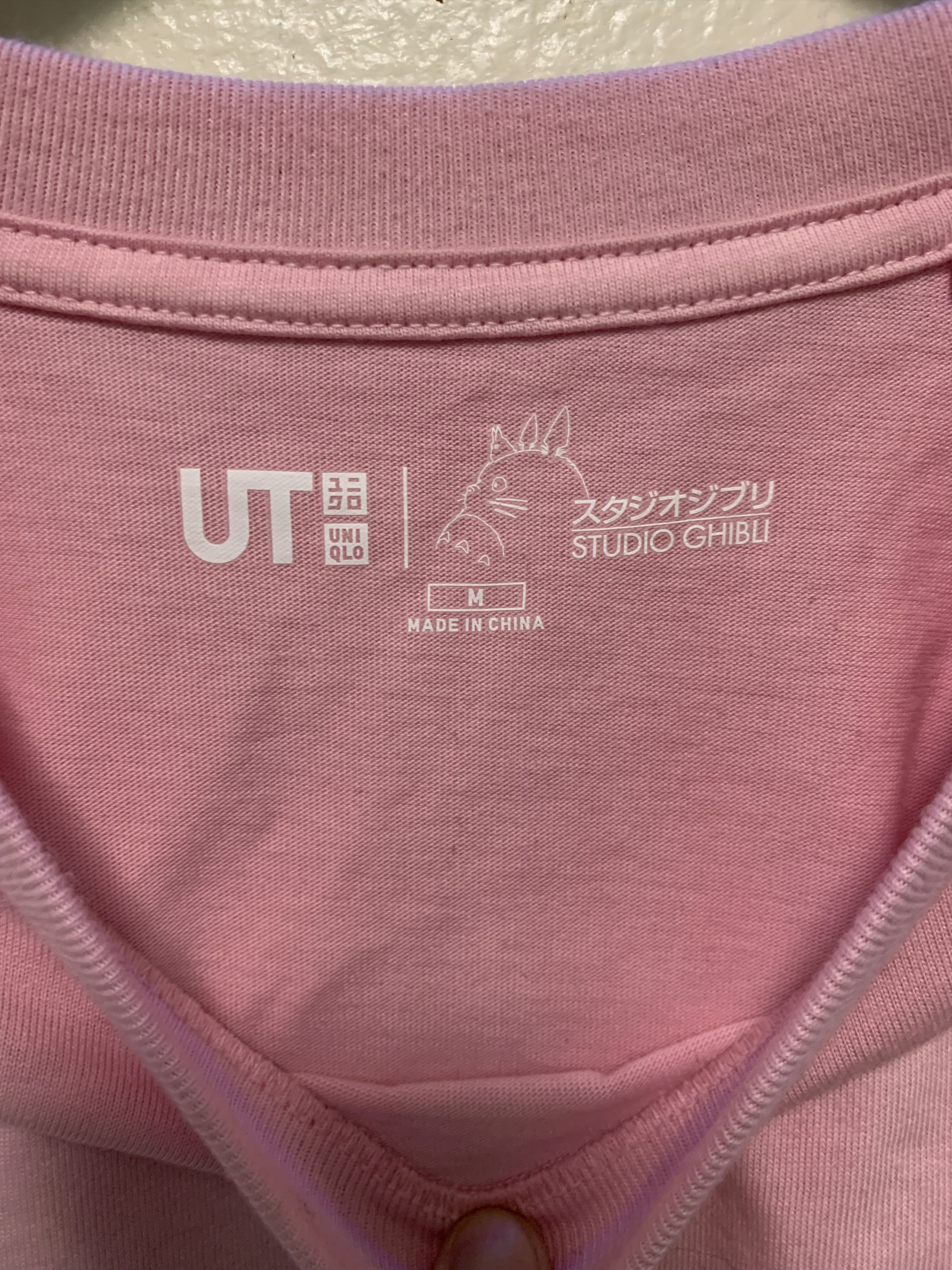 Uniqlo UNIQLO THE TALE OF PRINCESS KAGUYA Tee Shirt ⊛ PNK ⊛ Brnd Nw Size US M / EU 48-50 / 2 - 9 Thumbnail