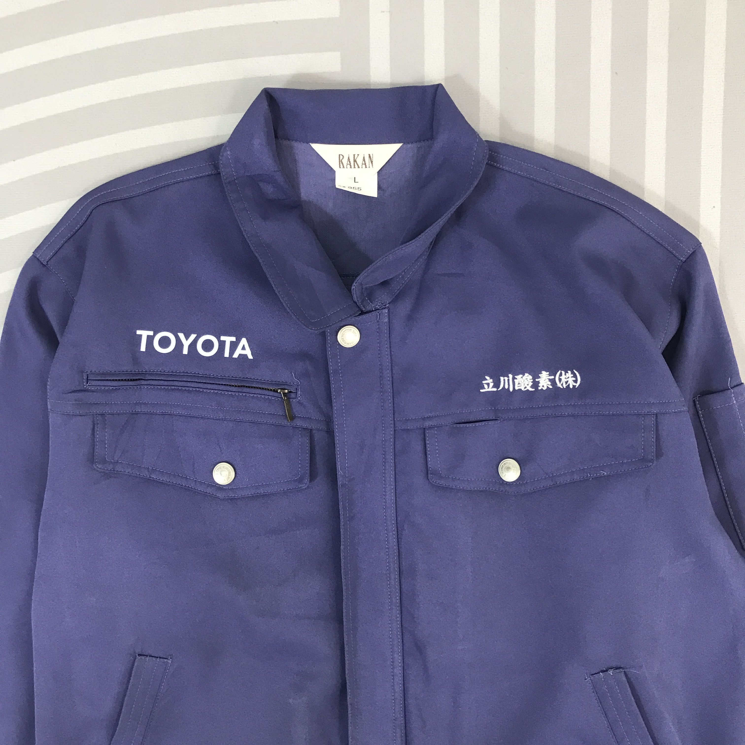 Japanese Brand Vintage Toyota Racing motorsport custom Japan Jacket Size US L / EU 52-54 / 3 - 3 Thumbnail