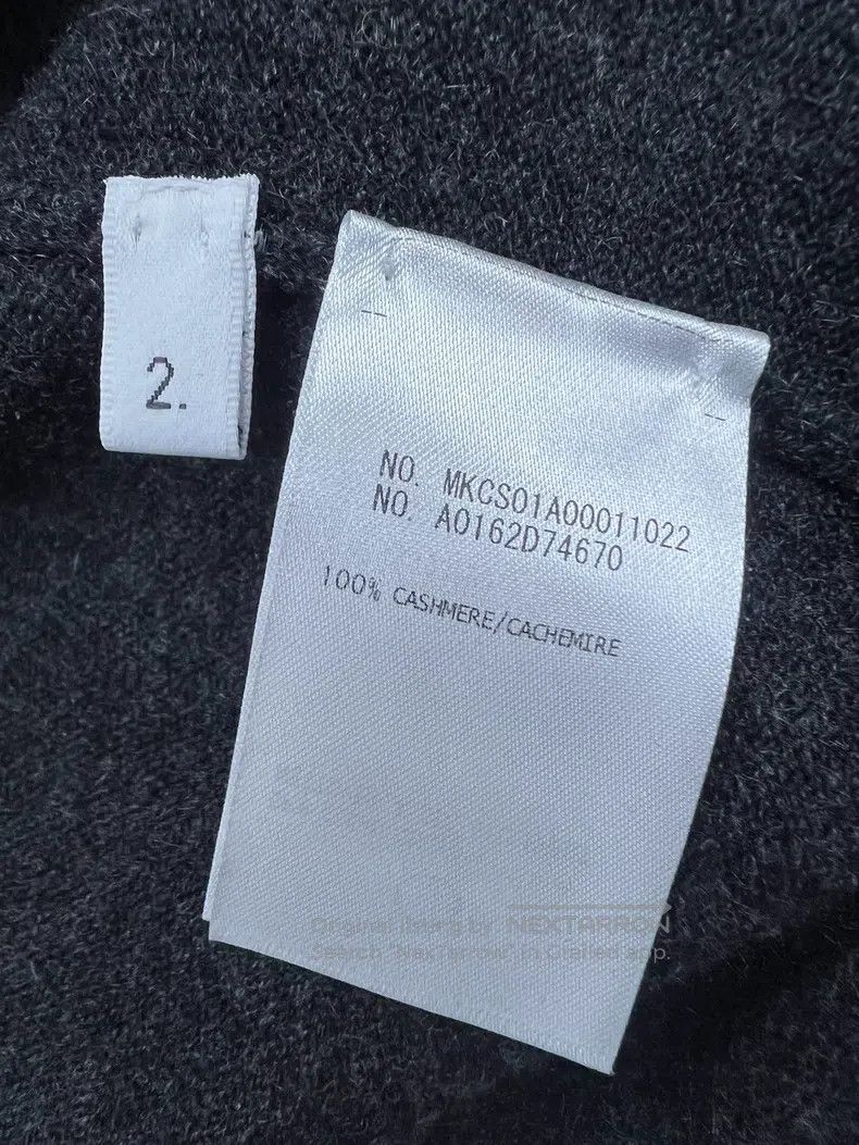 Thom Browne Thom Browne Cashmere cardigan Size US M / EU 48-50 / 2 - 6 Thumbnail