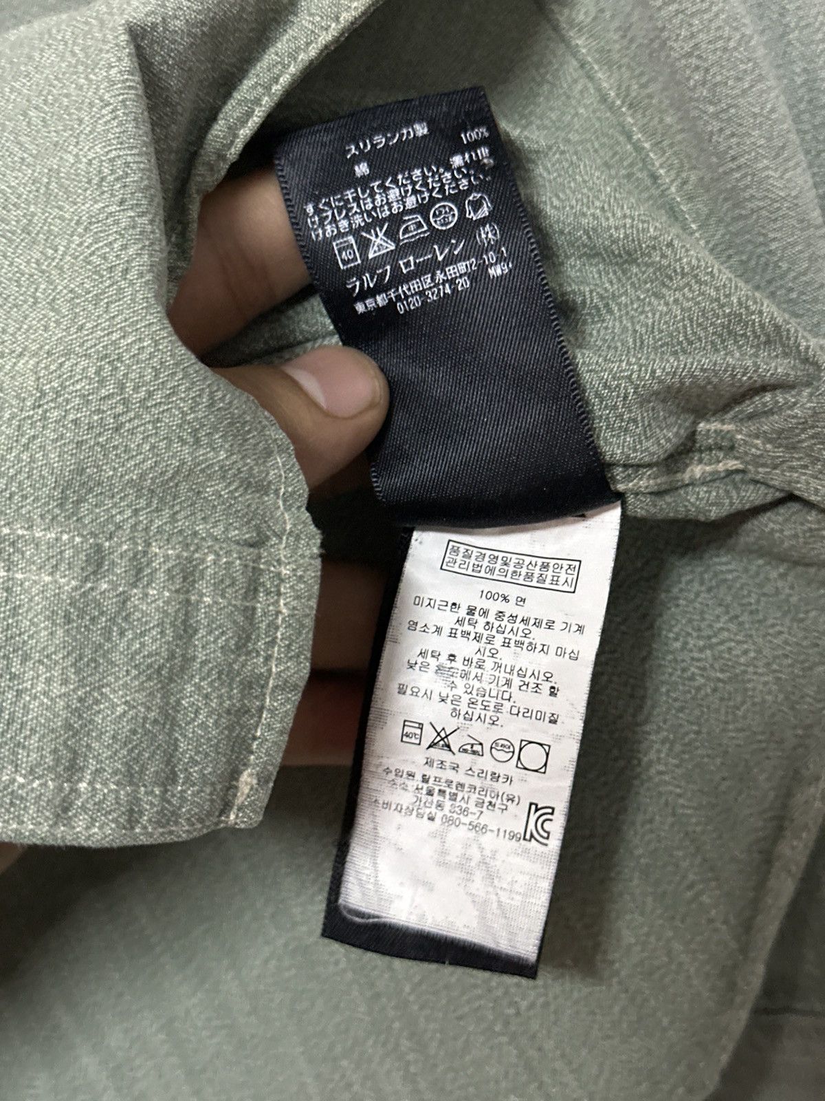 Polo Ralph Lauren RRL Curtis Japanese Herringbone Military Twill Button Shirt Size US M / EU 48-50 / 2 - 11 Thumbnail