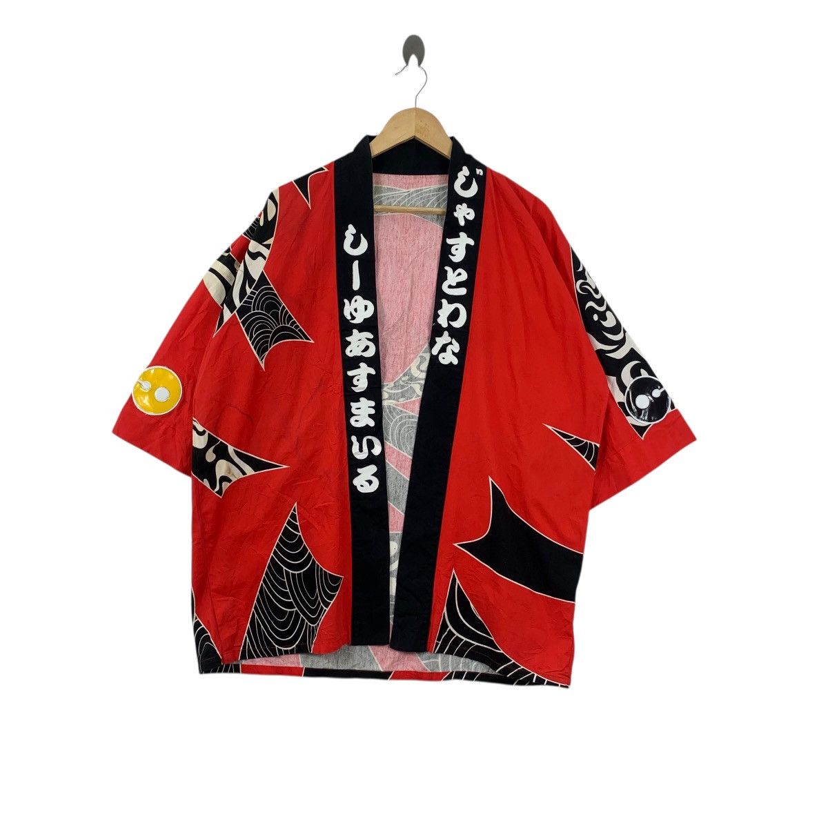 Vintage Vintage KIMONO JAPAN OTAMA SEIGAIHA Traditional Geisha Robe Size XXL / US 16-18 / IT 52-54 - 1 Thumbnail