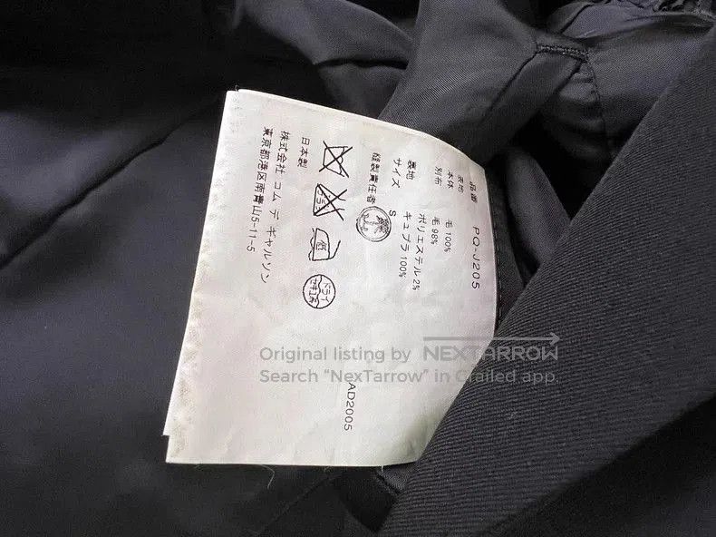 Comme des Garcons Comme des Garcons spliced blazer. Size US S / EU 44-46 / 1 - 4 Thumbnail