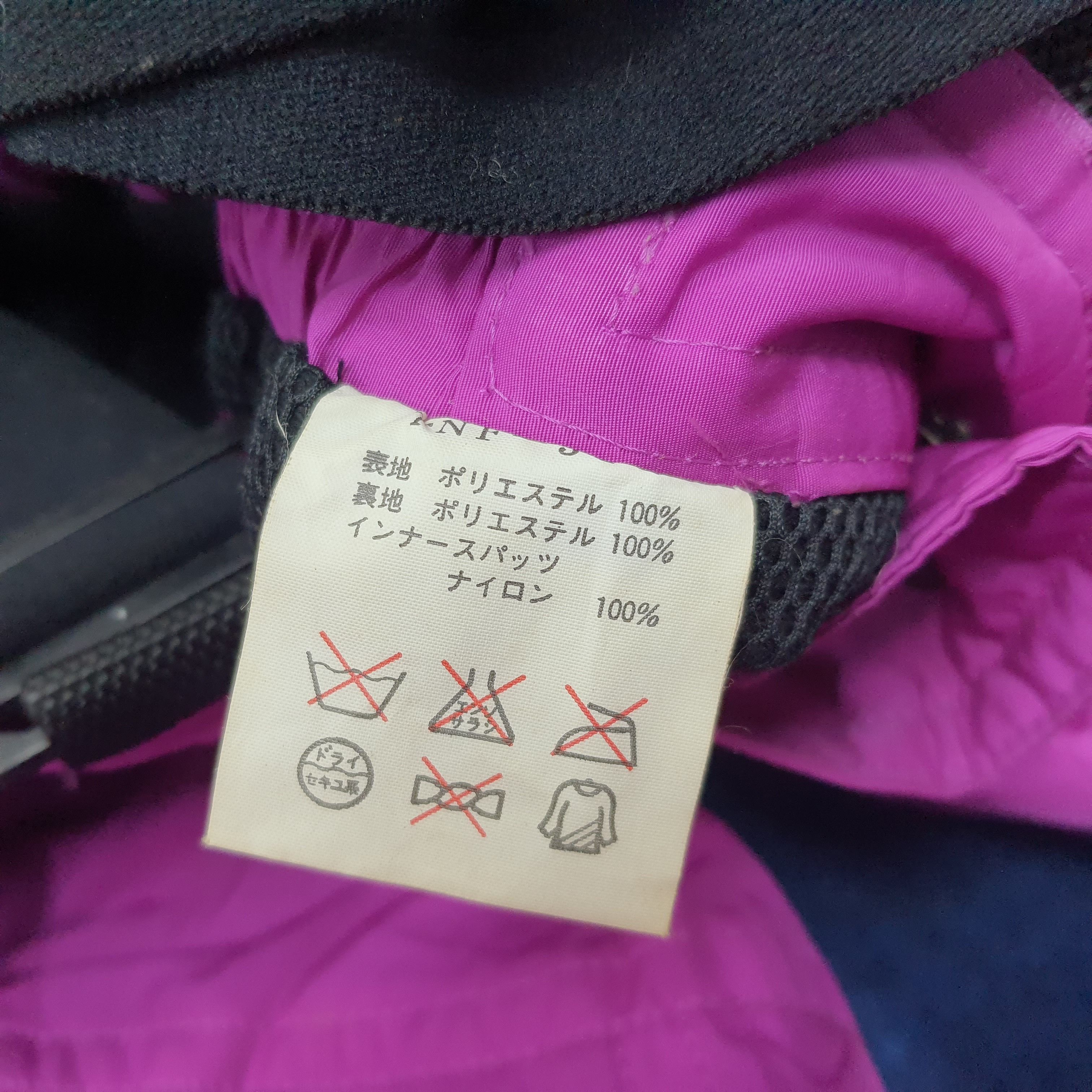 The North Face × Vintage Vintage THE NORTH FACE Outdoor Winter Set Jacket C234N11 Size US XL / EU 56 / 4 - 13 Thumbnail