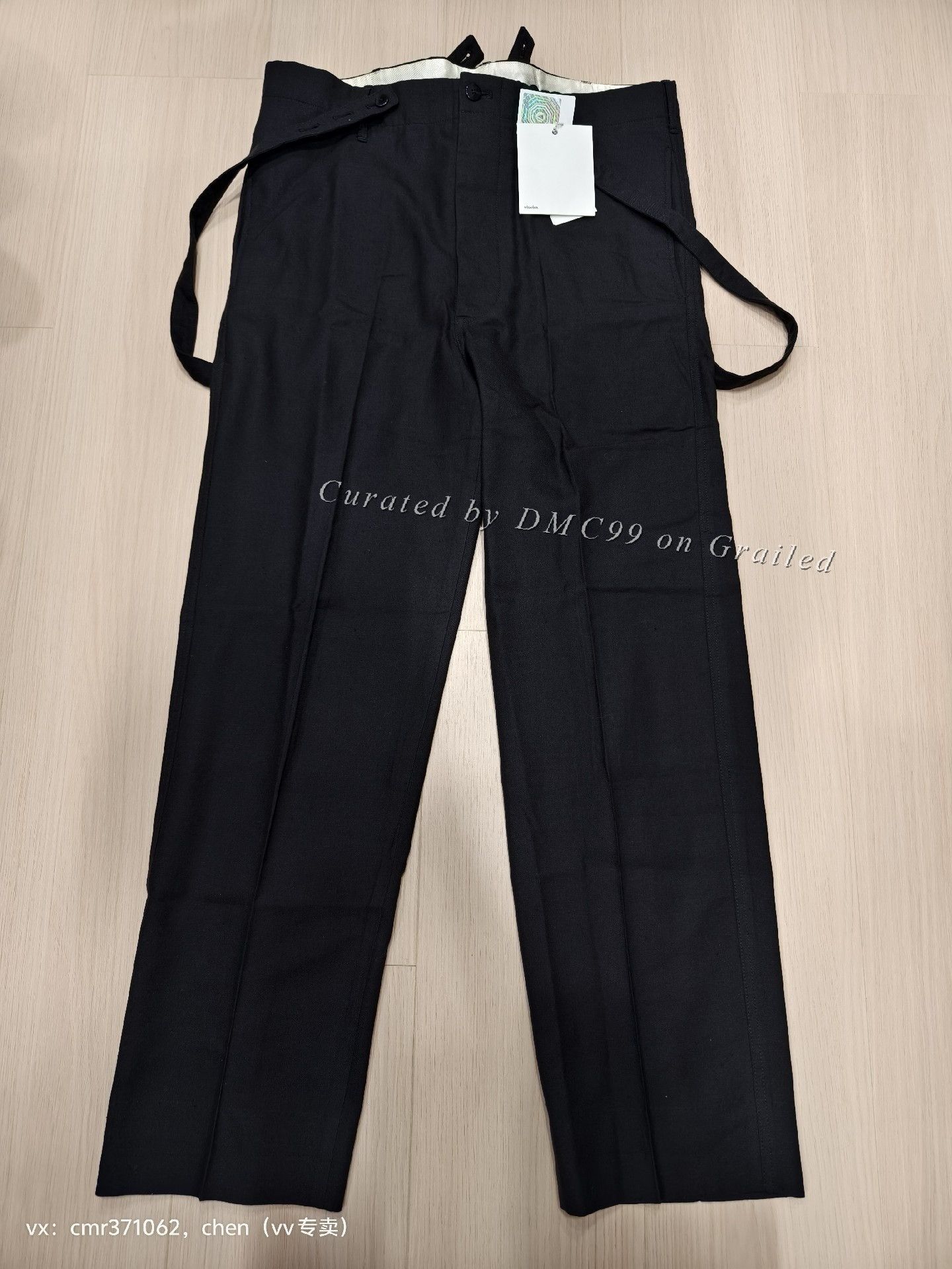 Visvim Visvim Camus Braces Pants Sanjuro not Kapital | Grailed