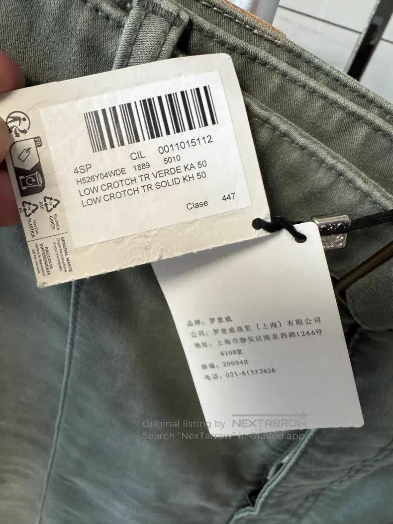 Loewe Loewe Men's casual pants, long pants Size US 34 / EU 50 - 9 Thumbnail