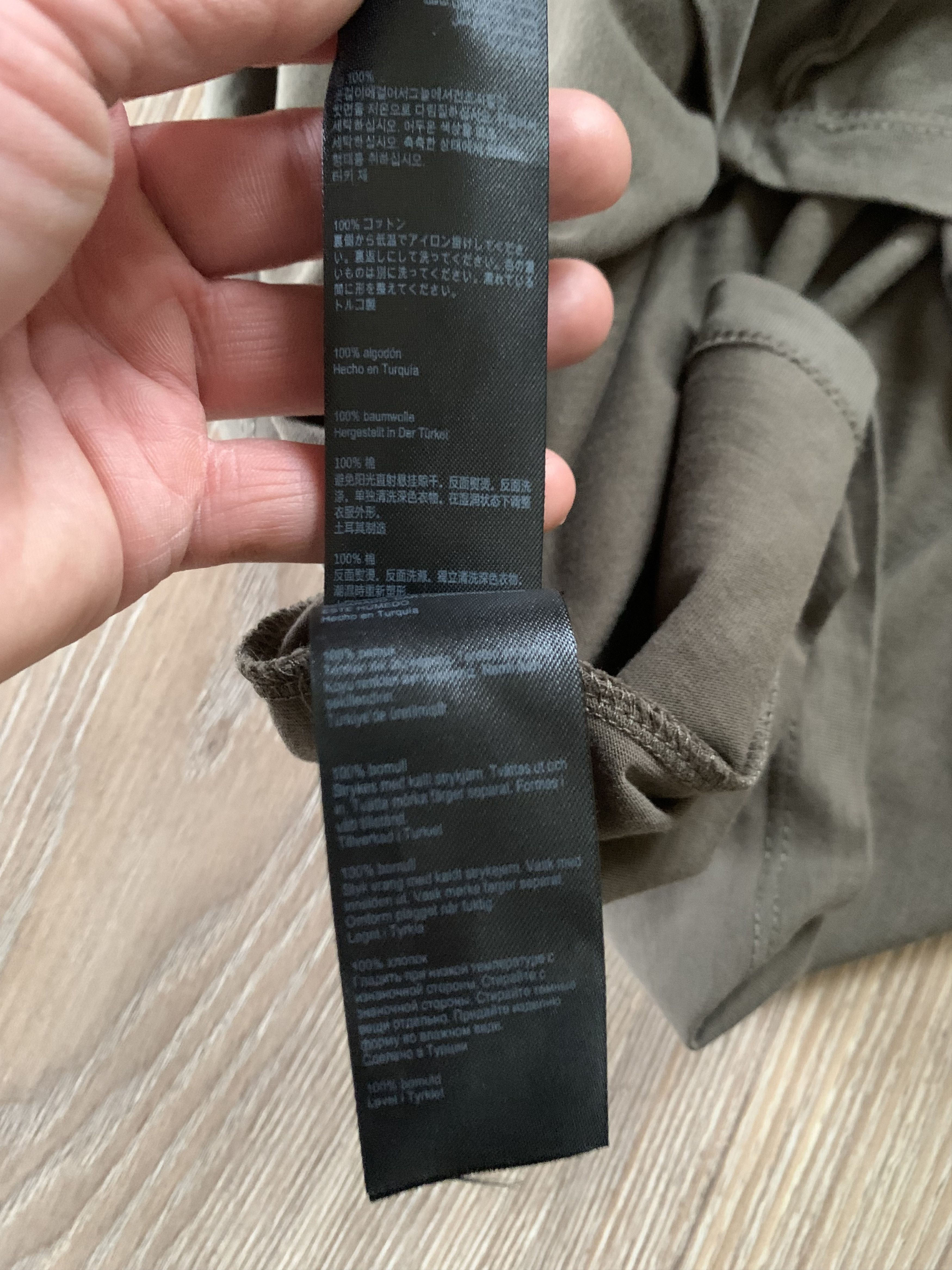 Allsaints Allsaints Basic Cotton Khaki T Shirt Size US XXL / EU 58 / 5 - 9 Thumbnail