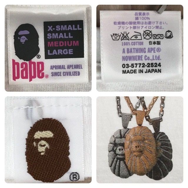 Bape × Nigo BAPE ★NFS exclusive★ Jacob necklace T-shirt Size US M / EU 48-50 / 2 - 7 Thumbnail