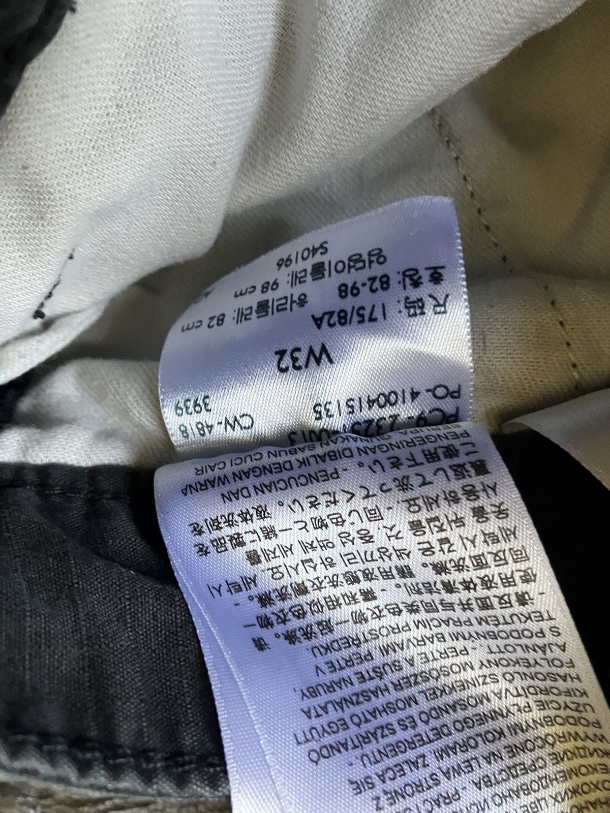 Levi's Levi Cargo Shorts Size US 32 / EU 48 - 3 Thumbnail