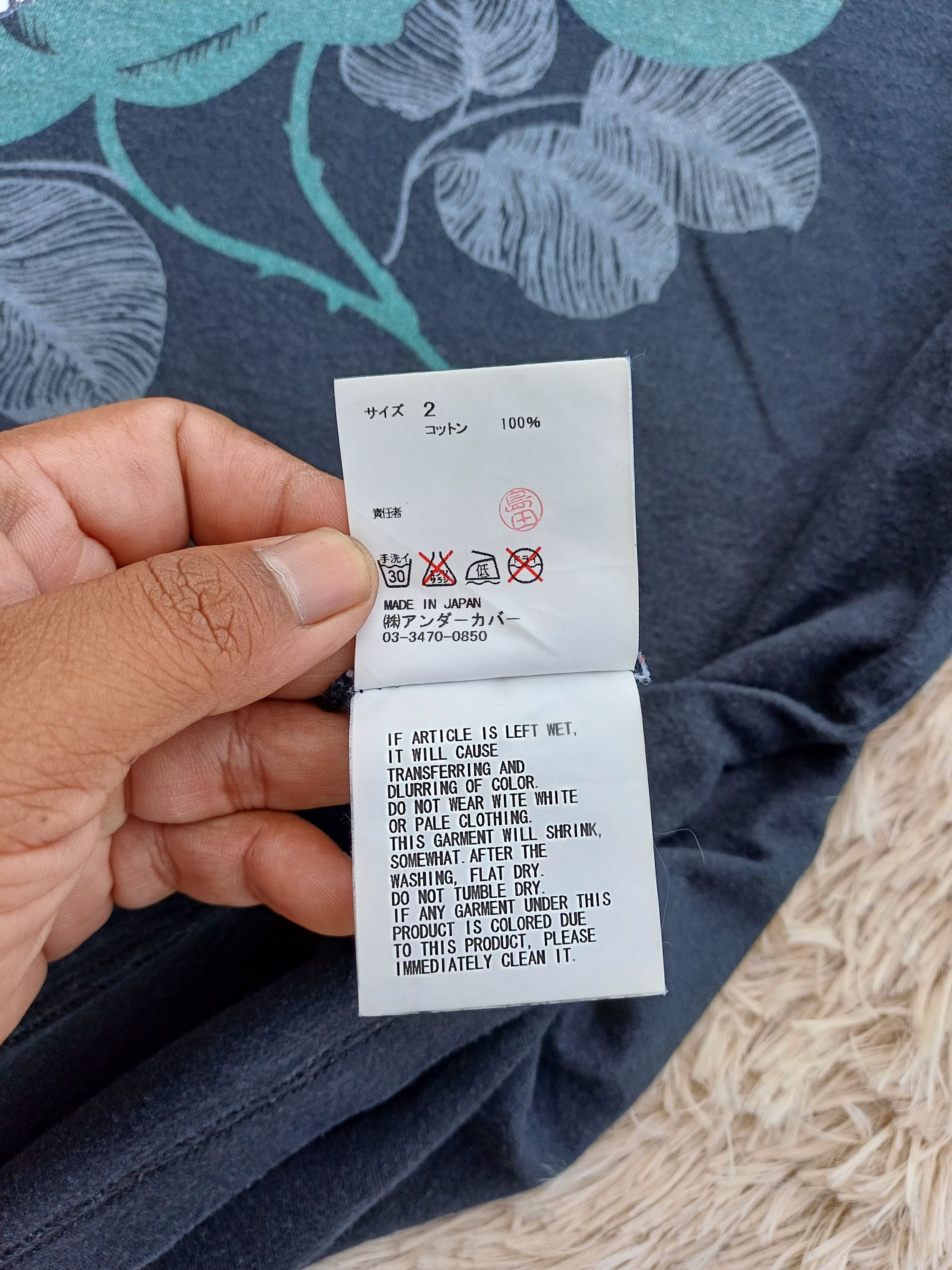 Rarest Undercover Skulls in Flowers Tshirt