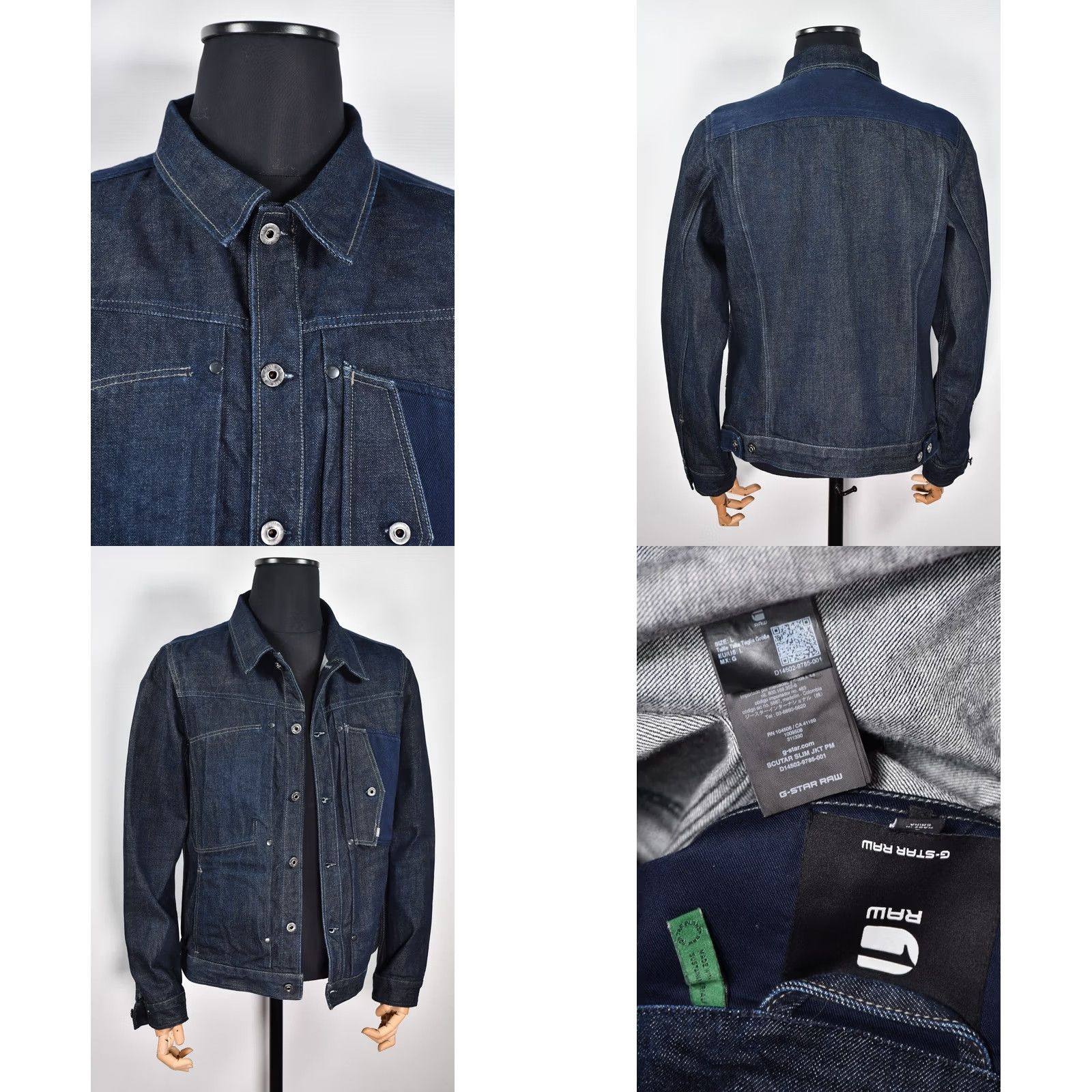 G-Star G-Star Scutar Slim Jacket L denim blue 100% Cotton Regular Mens Jacket Slim Fit Size US L / EU 52-54 / 3 - 8 Thumbnail
