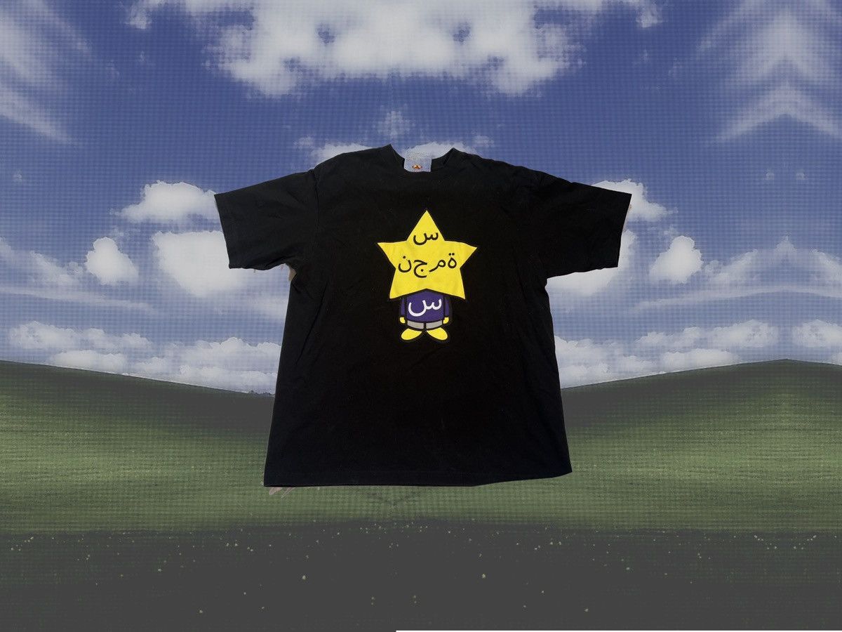 Sukamii Sukamii star Man tee Size US XL / EU 56 / 4 - 1 Thumbnail