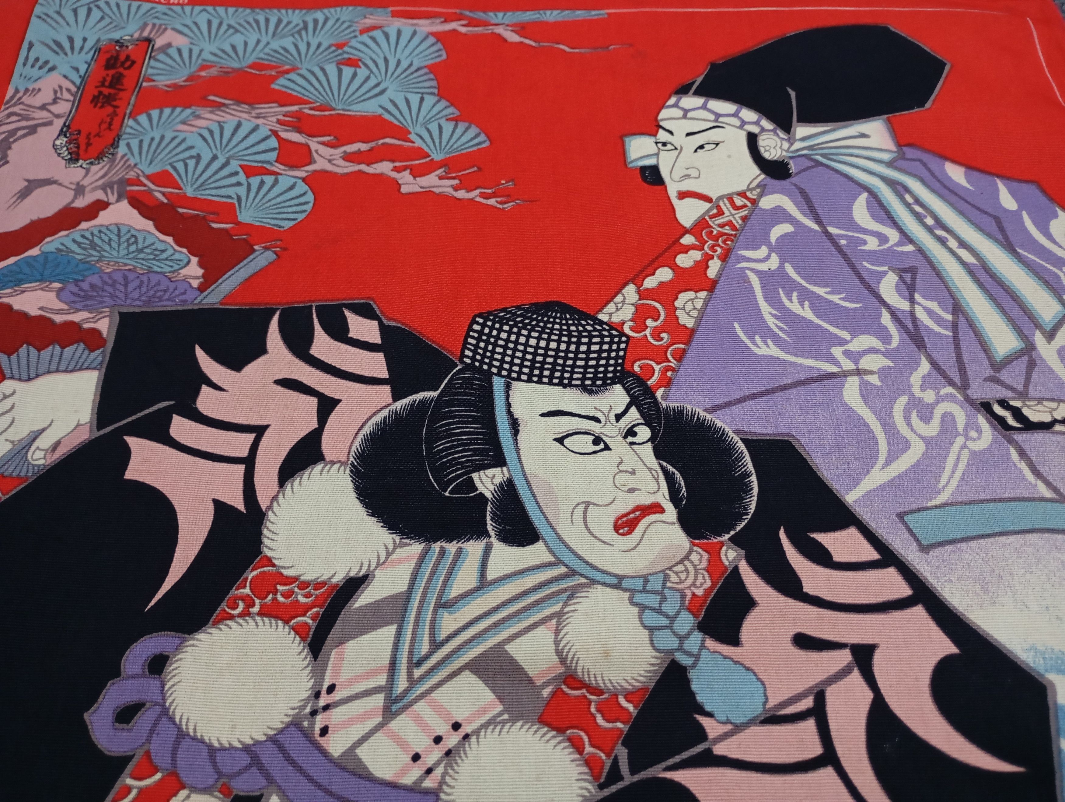 Japanese Brand Japanese Handkerchief Pocketsquares Size ONE SIZE - 2 Thumbnail