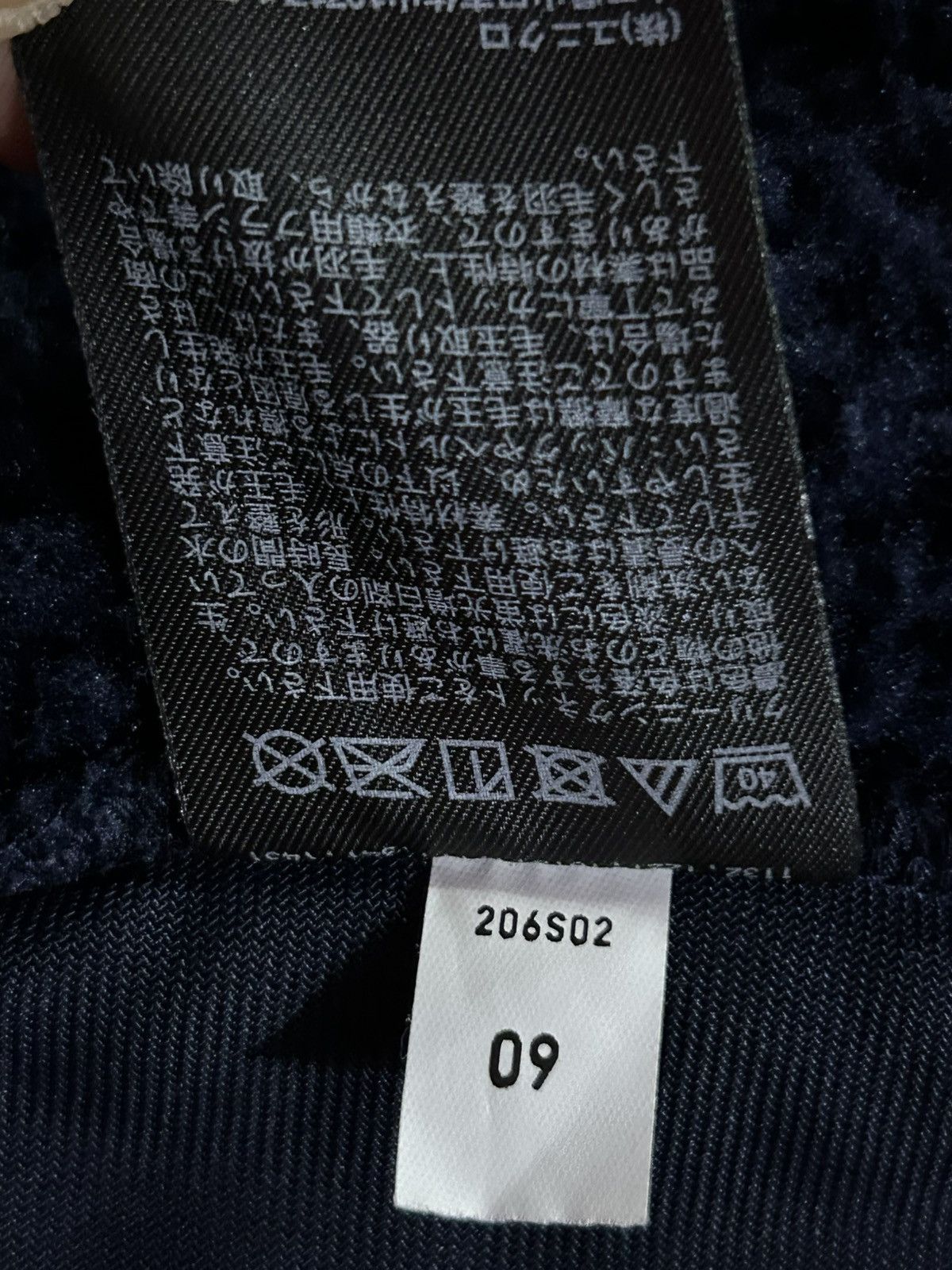 Japanese Brand × Uniqlo × White Mountaineering 💥FINAL DROP💥WHITE MOUNTAINEERING x UNIQLO ZIPPER JACKET Size US M / EU 48-50 / 2 - 15 Thumbnail