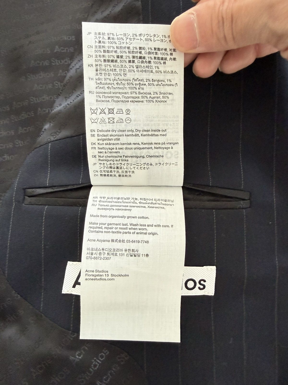 Acne Studios Acne Studios Navy Grey Pinstripe Twill Blazer Size 44R - 9 Thumbnail